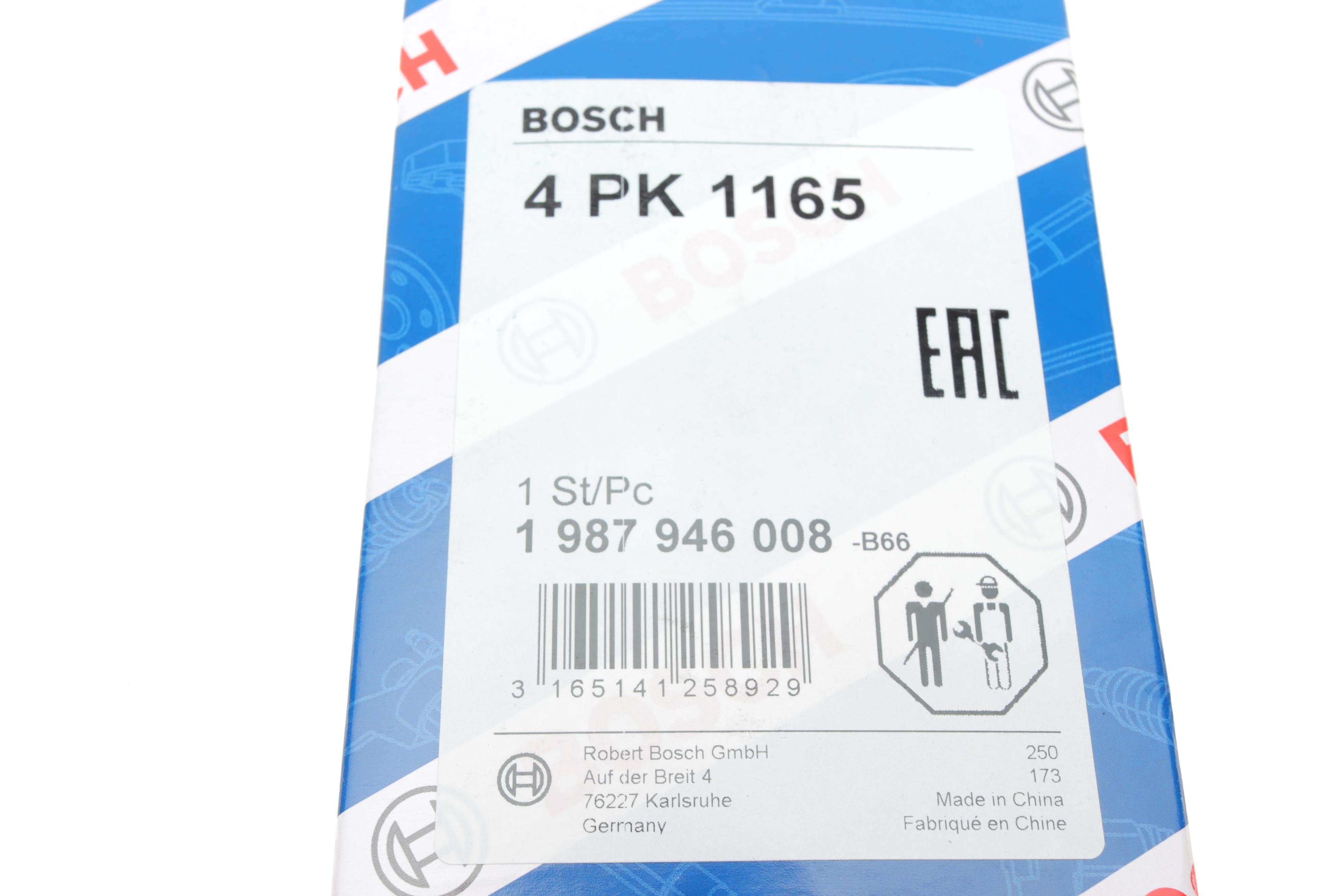 Ремінь генератора Renault Twingo 1.2 93-96 (4PK1165)