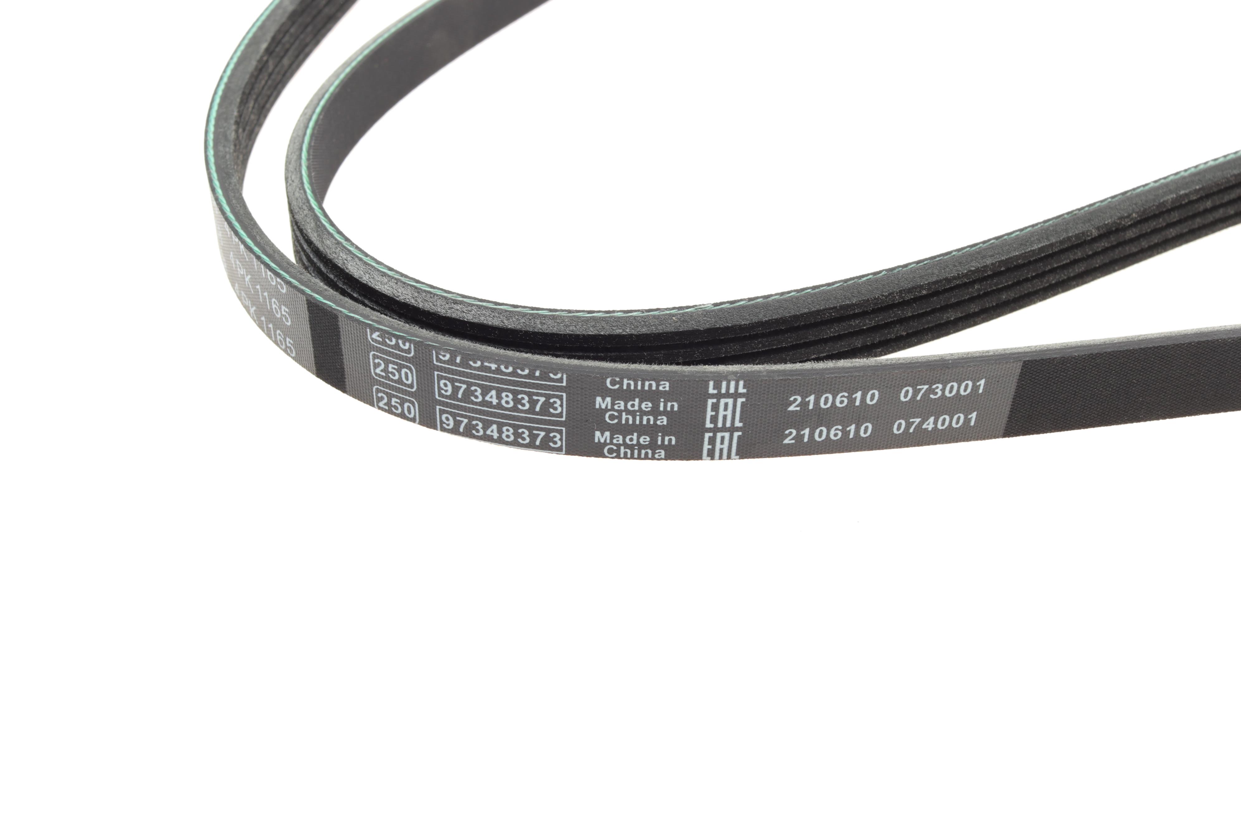 Ремінь генератора Renault Twingo 1.2 93-96 (4PK1165)