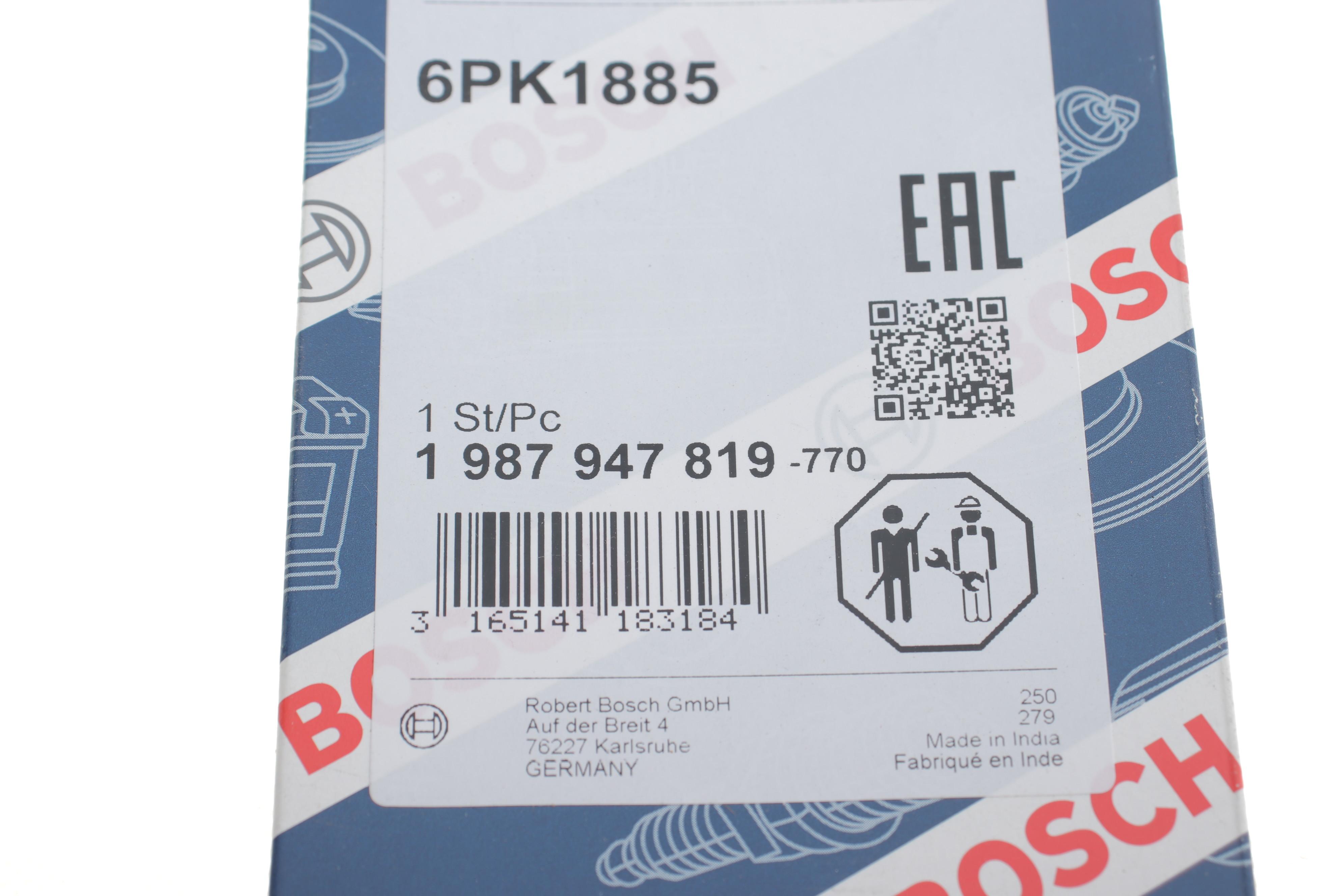 Ремінь генератора MB 210 2.3D (6PK1885)