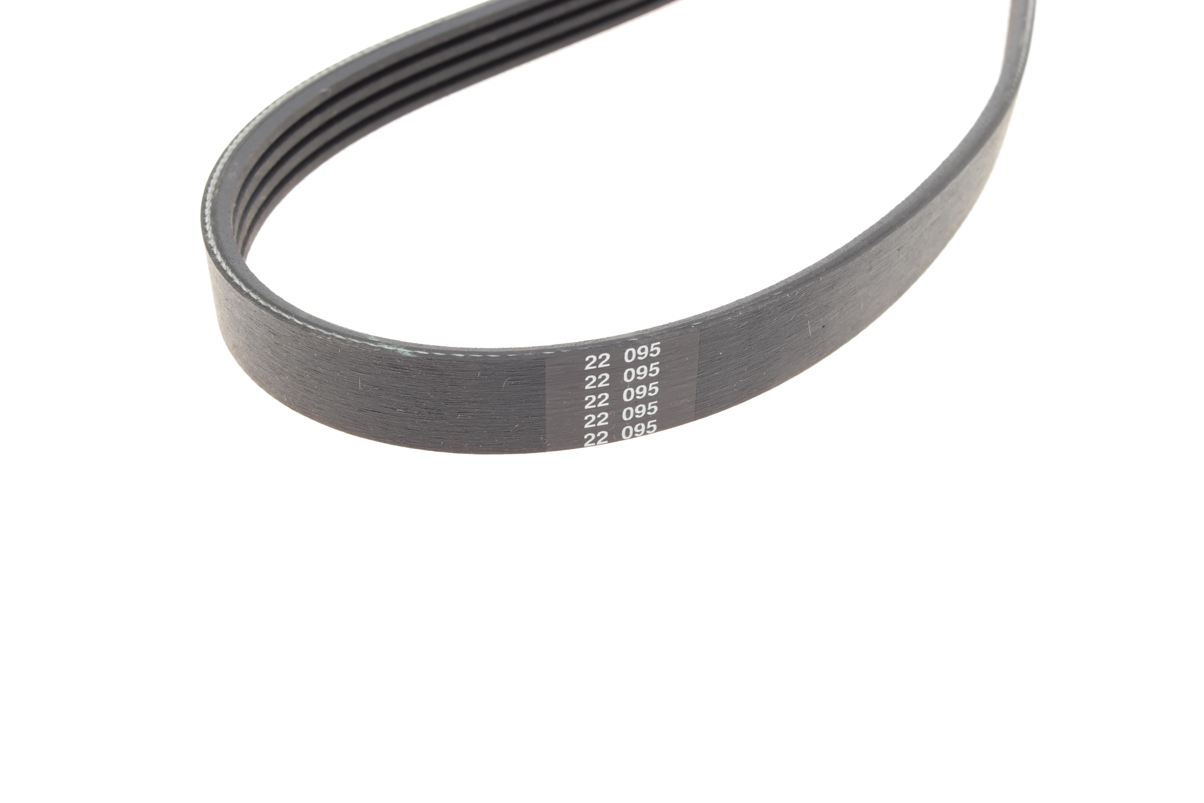 Ремінь генератора Ford Transit 2.5D/TD 92-00 (4PK1485)