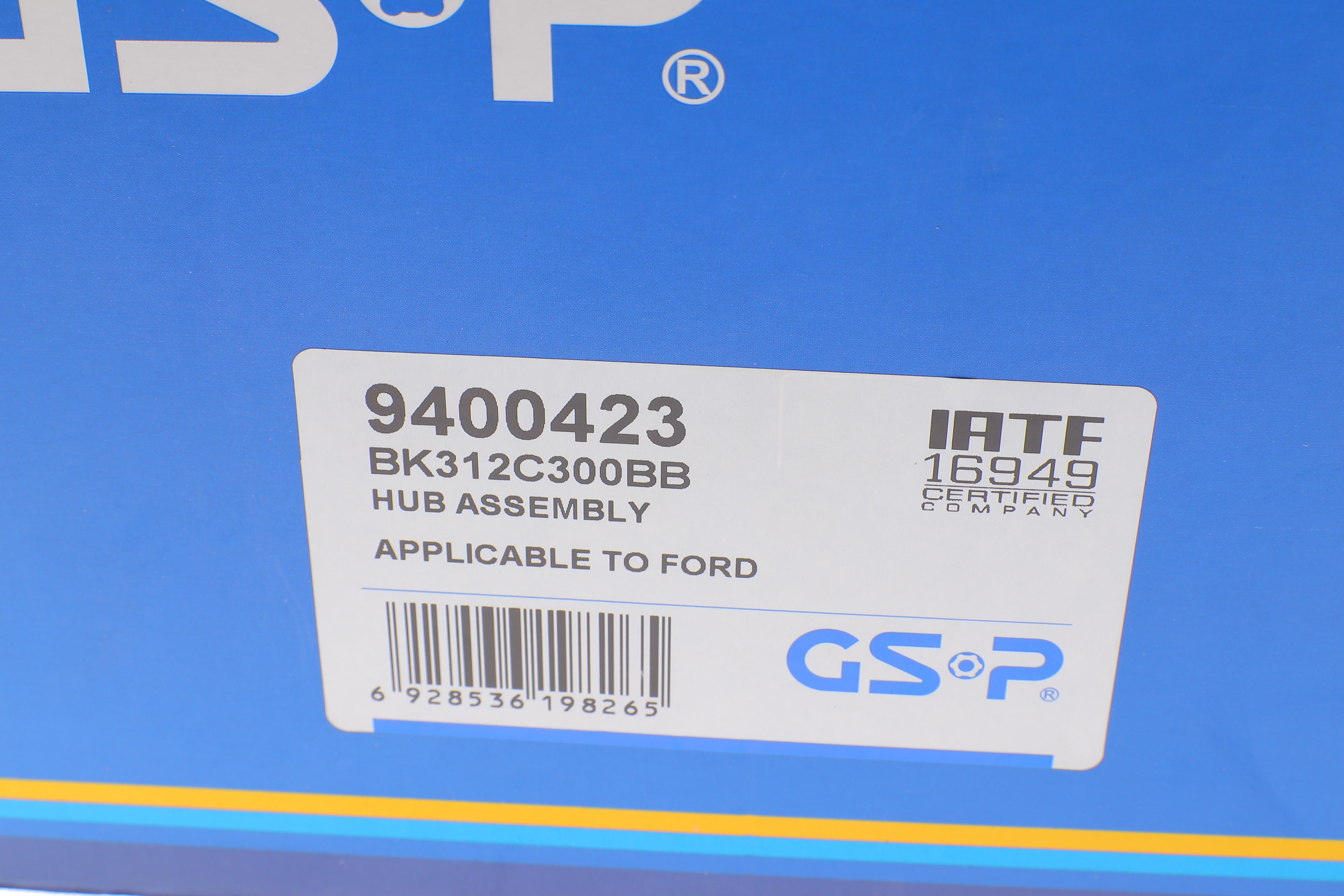 Підшипник маточини (передньої) Ford Transit 2.0/2.2 TDCi 13-(+ABS)(к-кт)