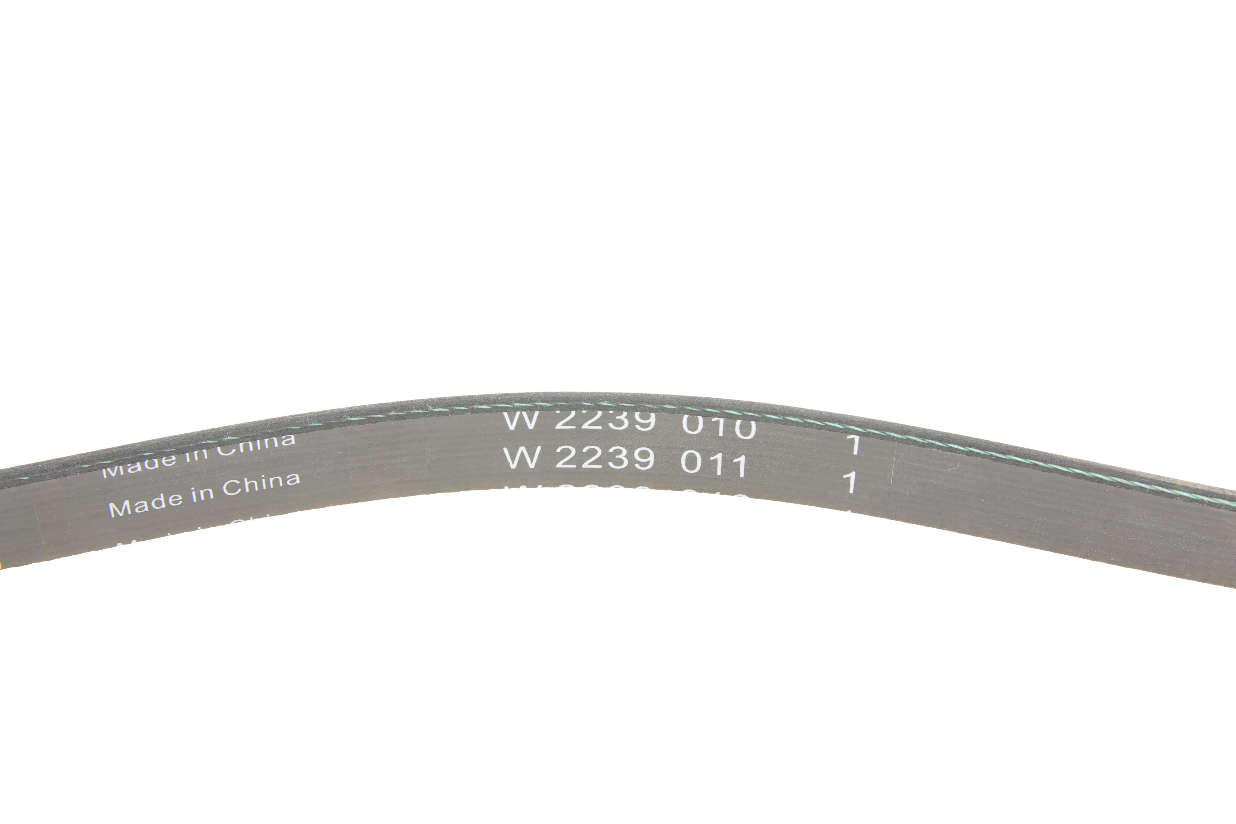 Ремінь генератора Mitsubishi Pajero 2.5 TD 90-/ L 200 2.5 96-07 (4PK1125)