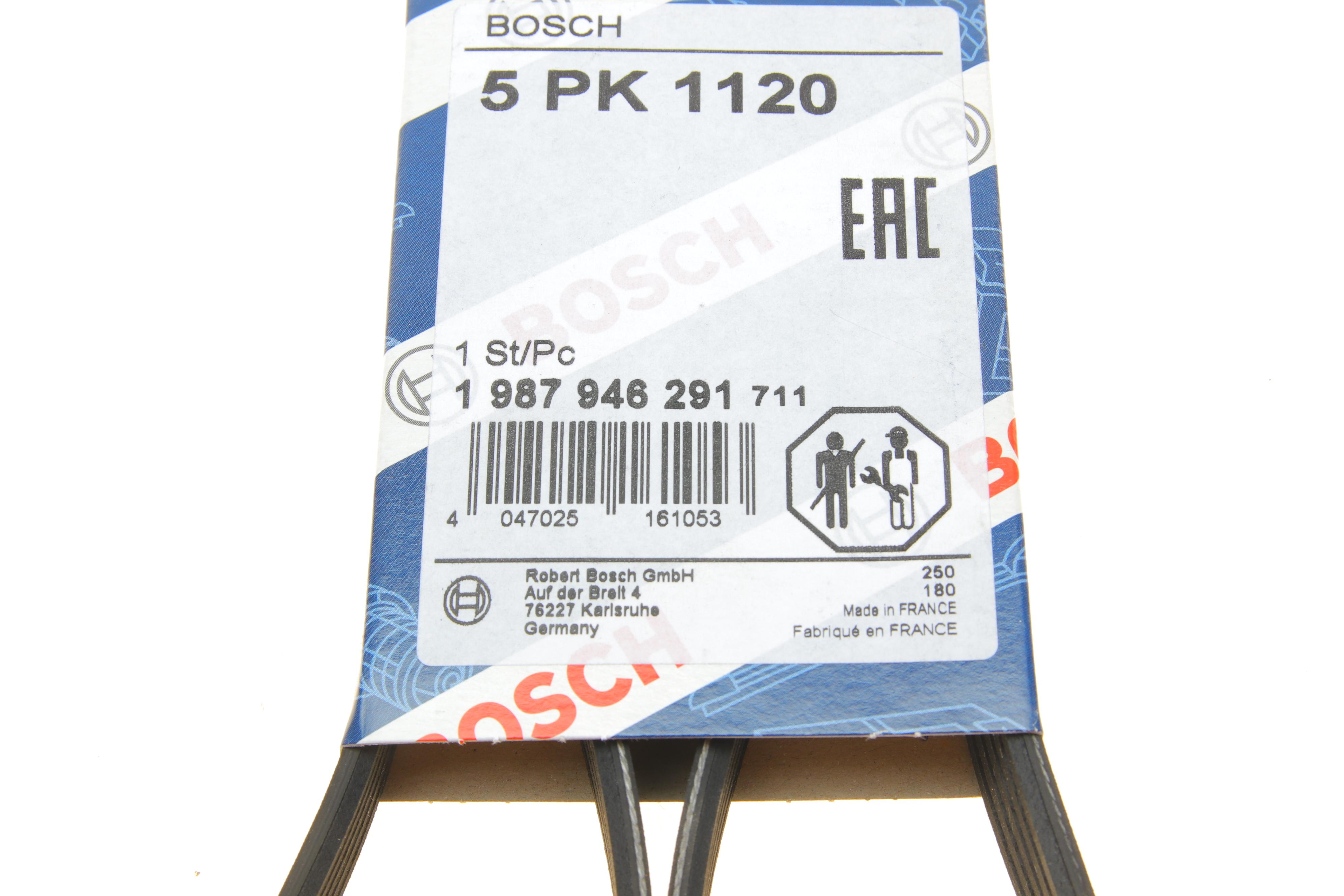 Ремінь генератора VW Touareg 4.2 FSI 06-18/Audi A8/Q7 4.2FSI 06-12 (5PK1120)