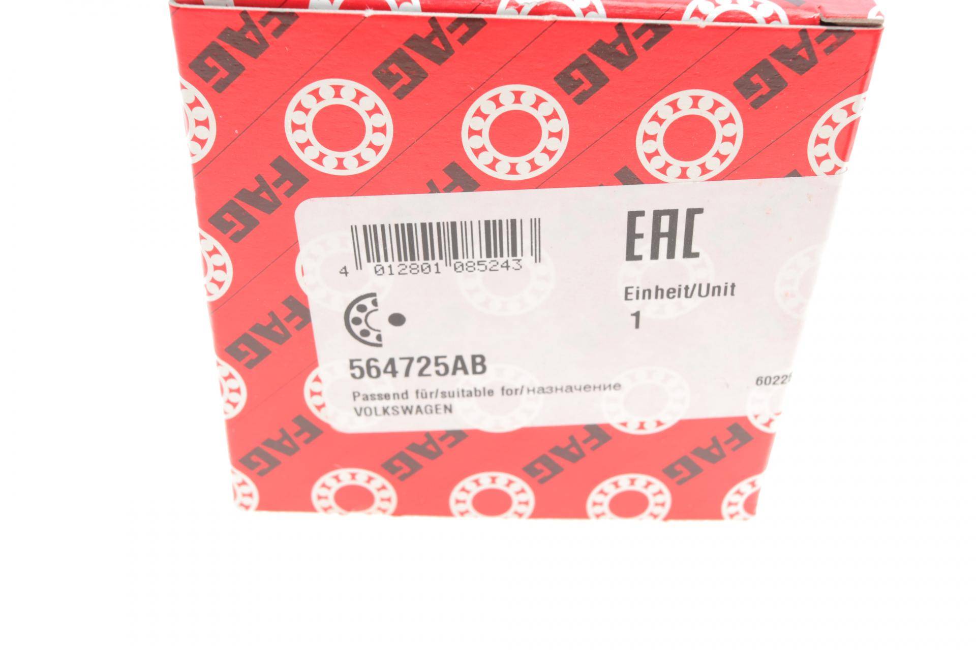 Підшипник маточини (передньої/задньої) VW T4 91-03 (45x80x45)