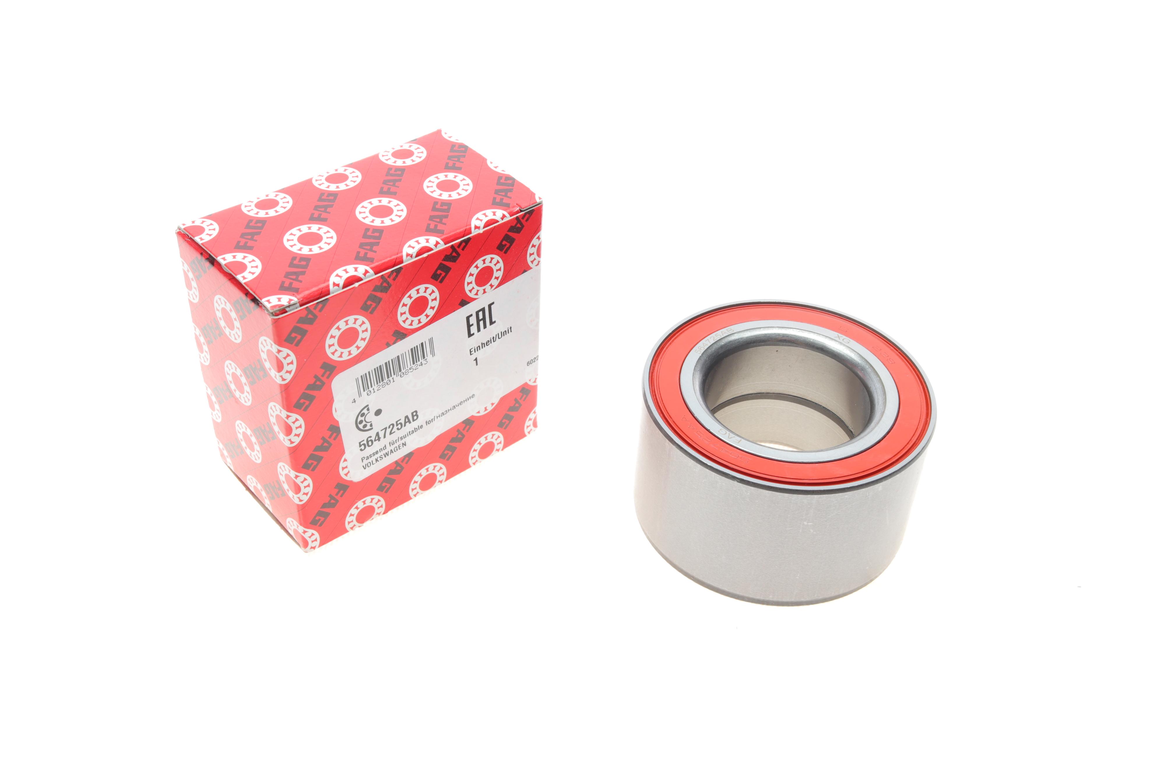 Підшипник маточини (передньої/задньої) VW T4 91-03 (45x80x45)