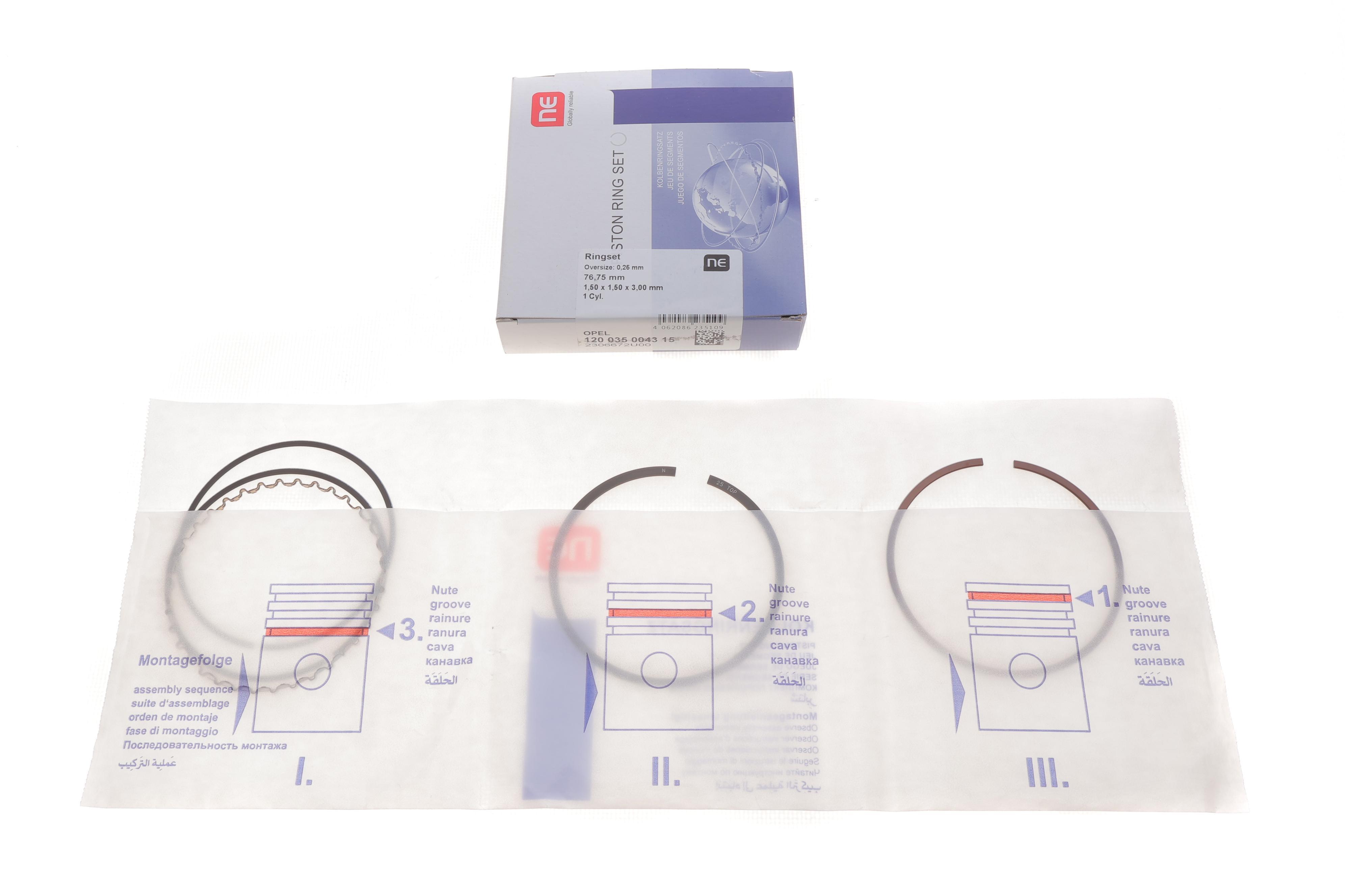 Кільця поршневі Daewoo Lanos 1.4/1.5i 90- (+0,25) (1.5-1.5-3) (на 1 поршень) = 8935482500