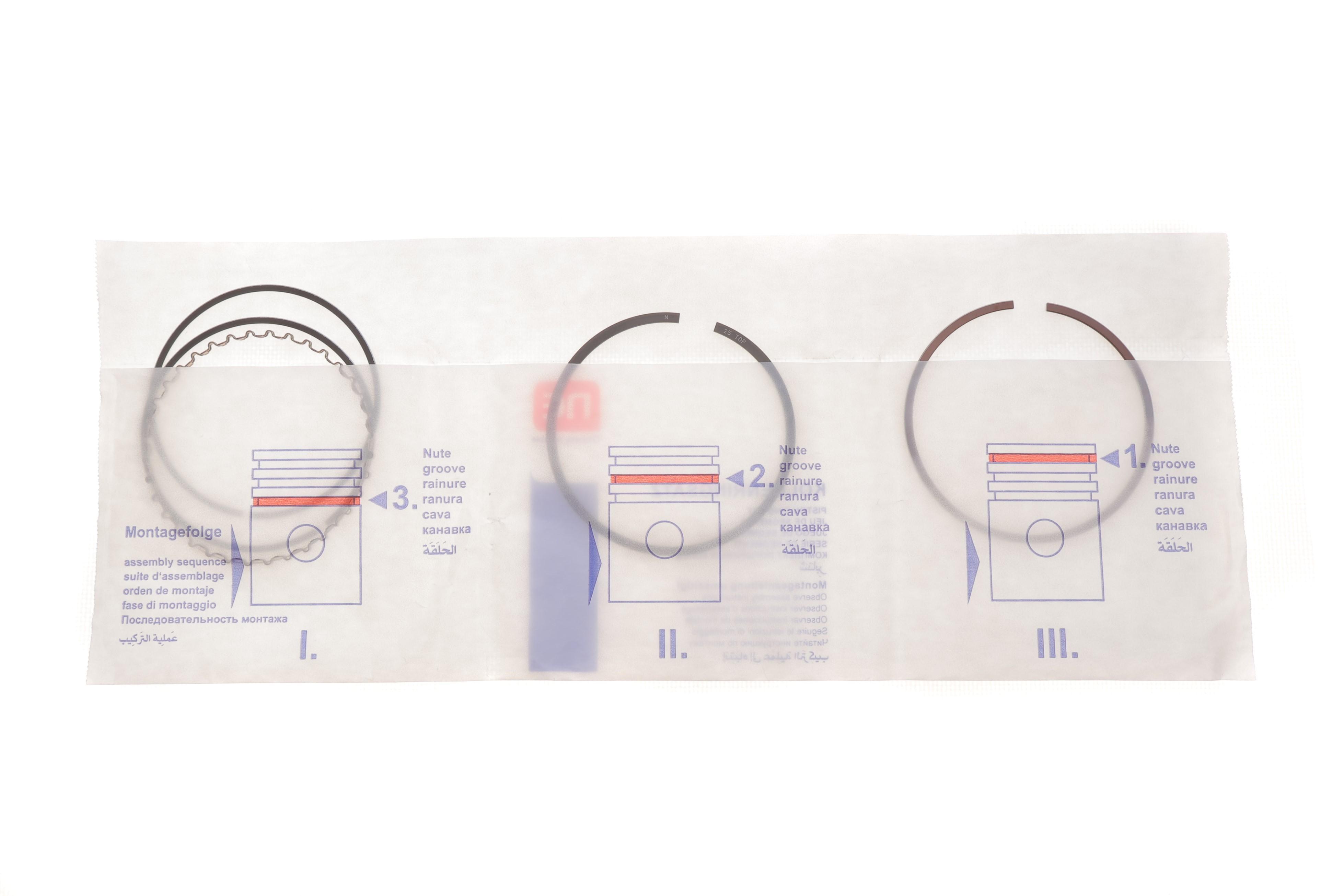 Кільця поршневі Daewoo Lanos 1.4/1.5i 90- (+0,25) (1.5-1.5-3) (на 1 поршень) = 8935482500