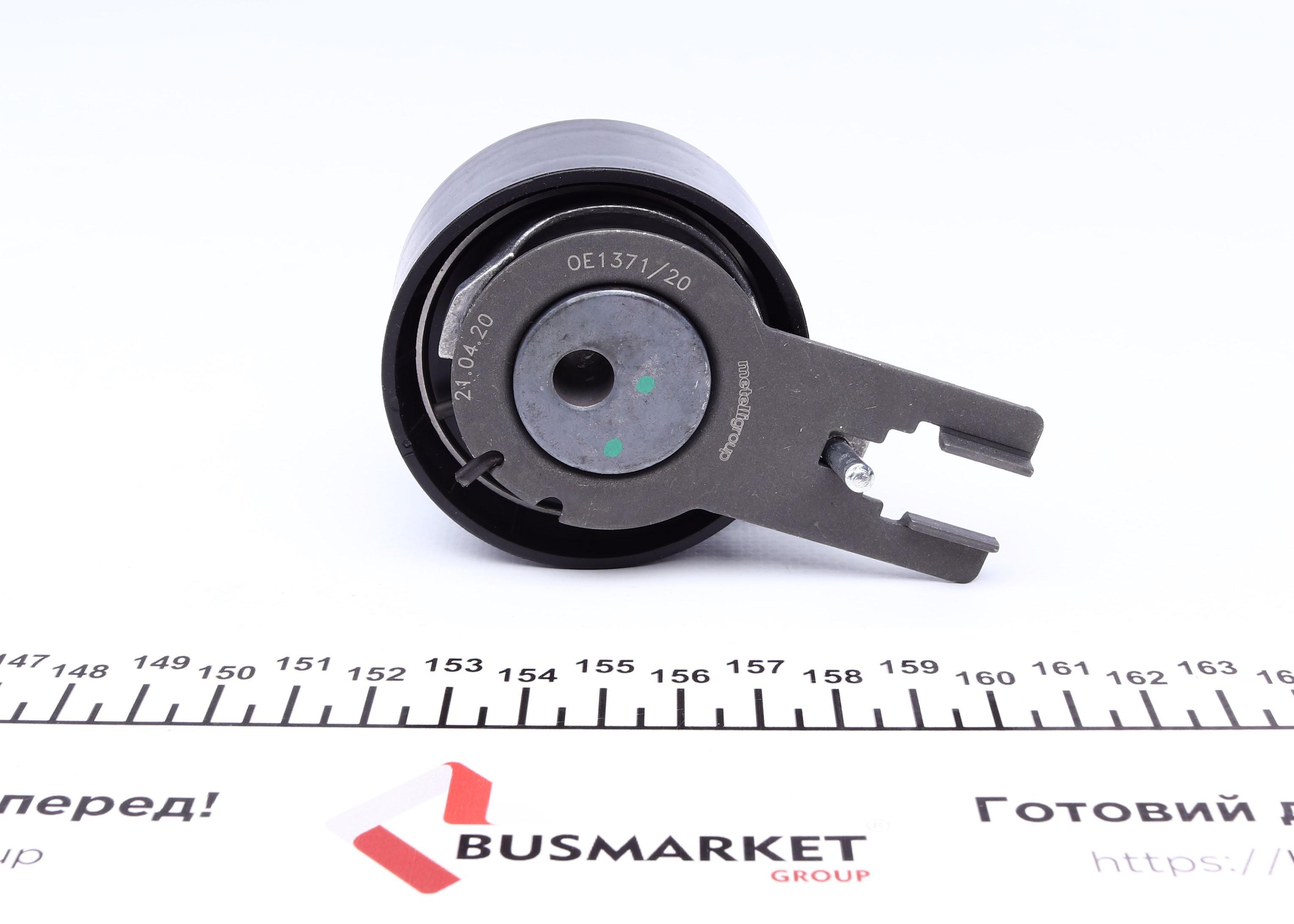 Комплект ГРМ + помпа Citroen/Peugeot 1.6HDI/Fiat Scudo/Mazda 1.6D/Ford 1.6TDCi 07- (137x25.4)(PA938)