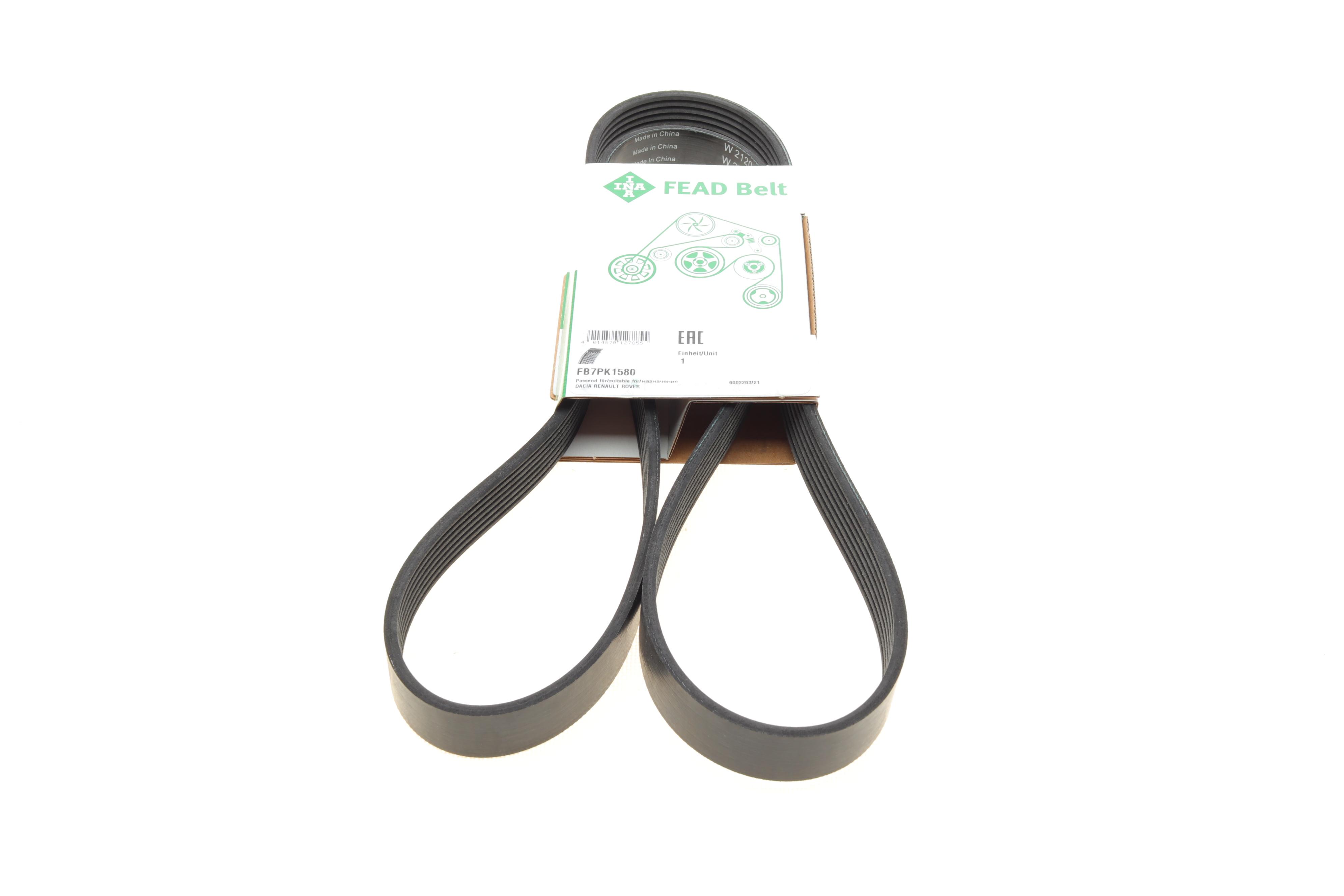 Ремінь генератора Land Rover Defender/Discovery 2.5 TDI 89-01