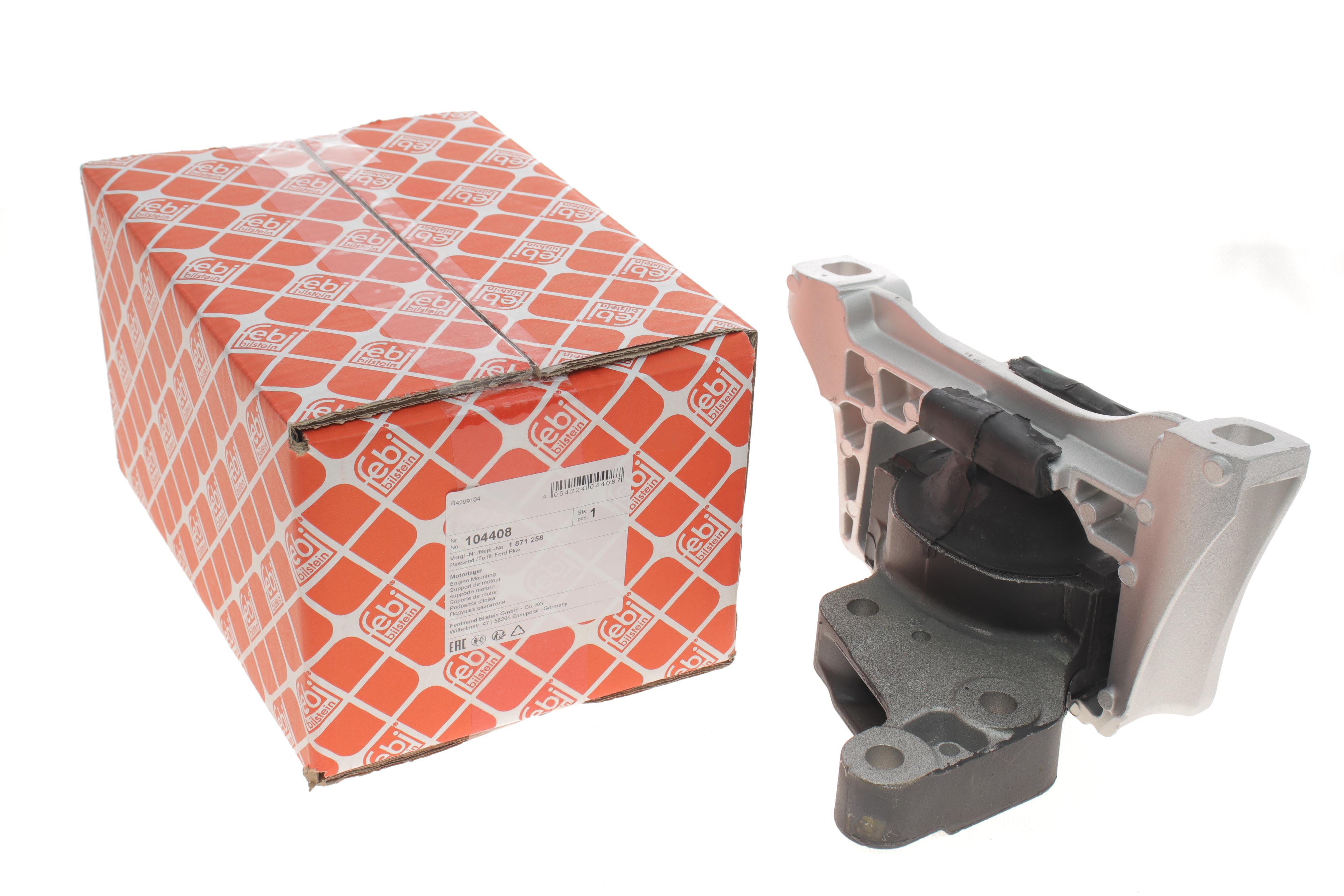 Подушка двигуна (R) Ford Focus/Kuga 2.0 TDCi 14-