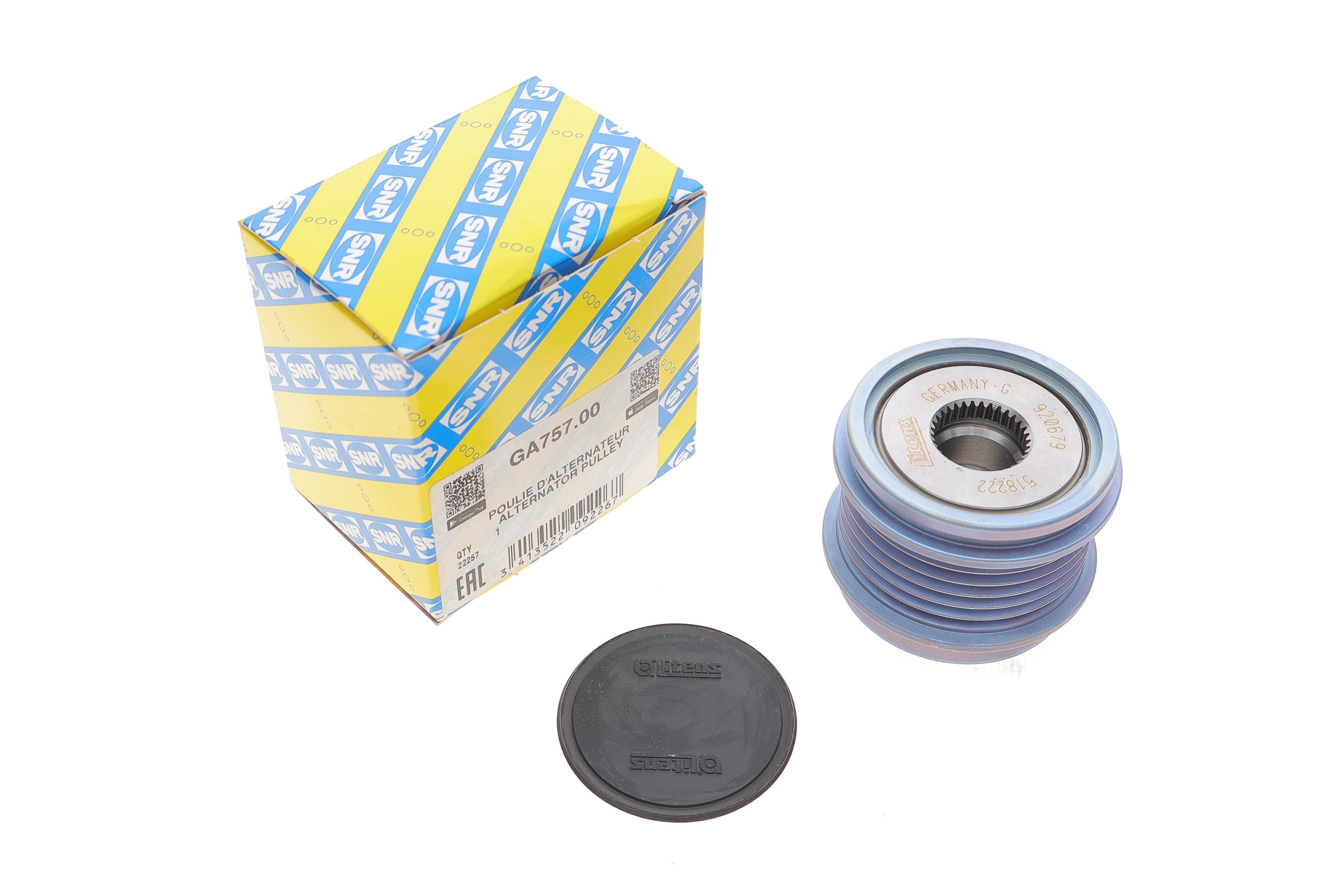 Шків генератора VW Caddy V 2.0 TDi BMT 20-