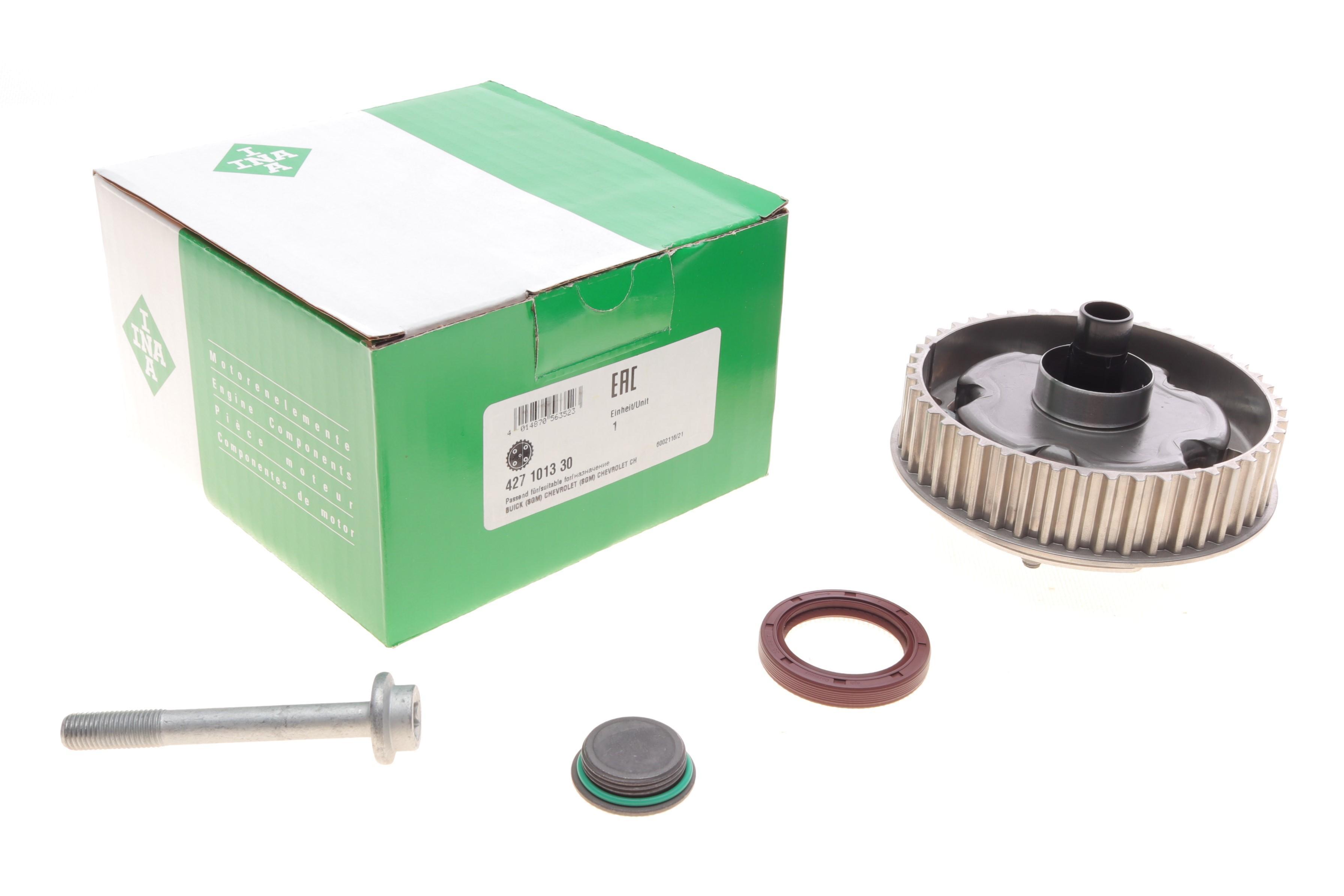 Шестерня розподільного валу Opel Astra J/Insignia/Chevrolet Aveo 1.6 08-