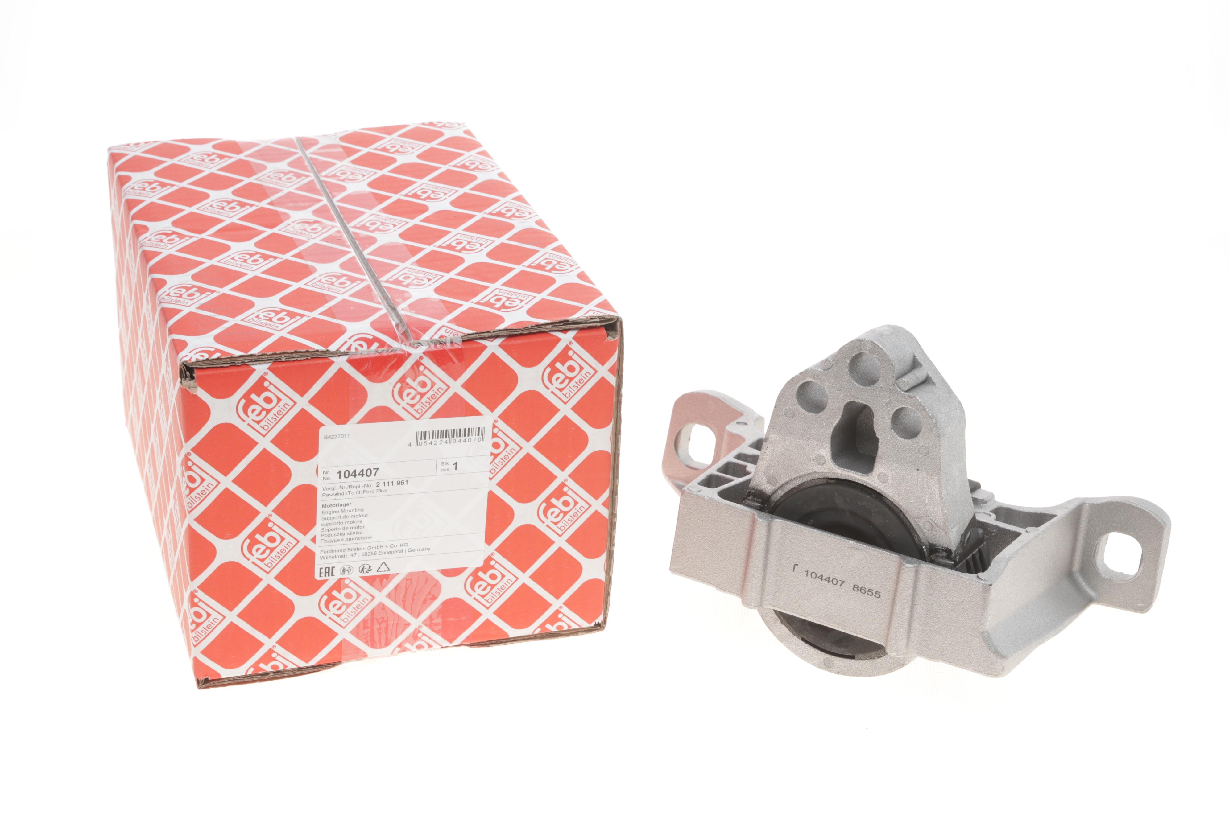 Подушка двигуна (R) Ford Transit Connect V408 1.5 TDCi 14-