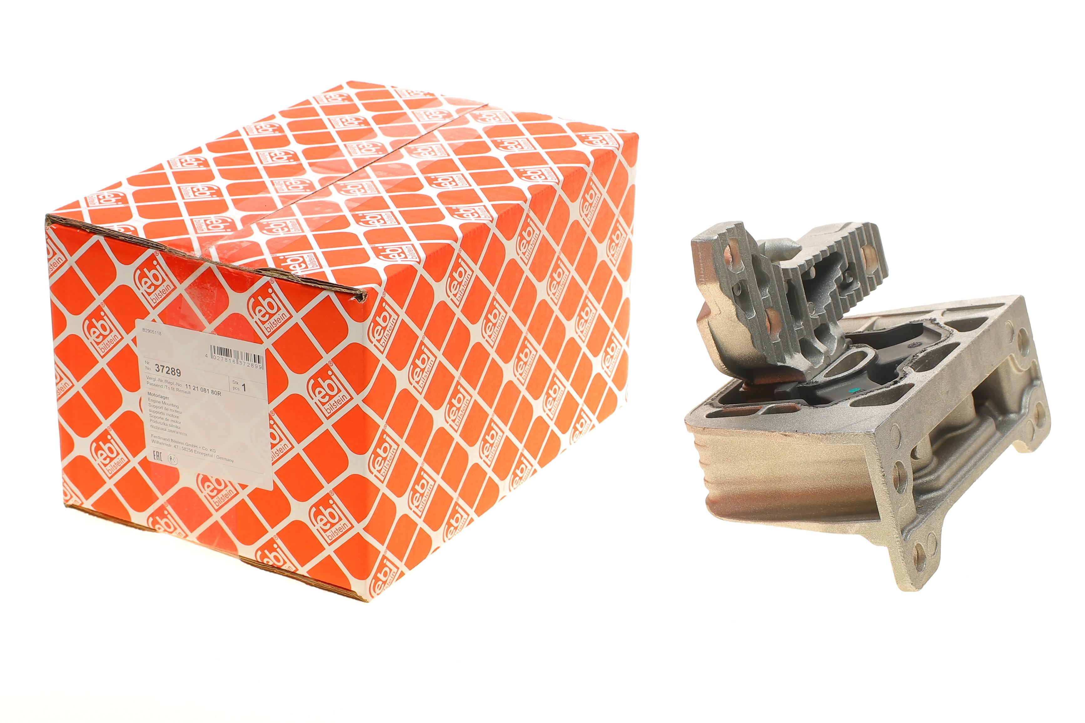 Подушка двигуна (верхня) (R) Renault Master/Opel Movano 2.3DCI 10-