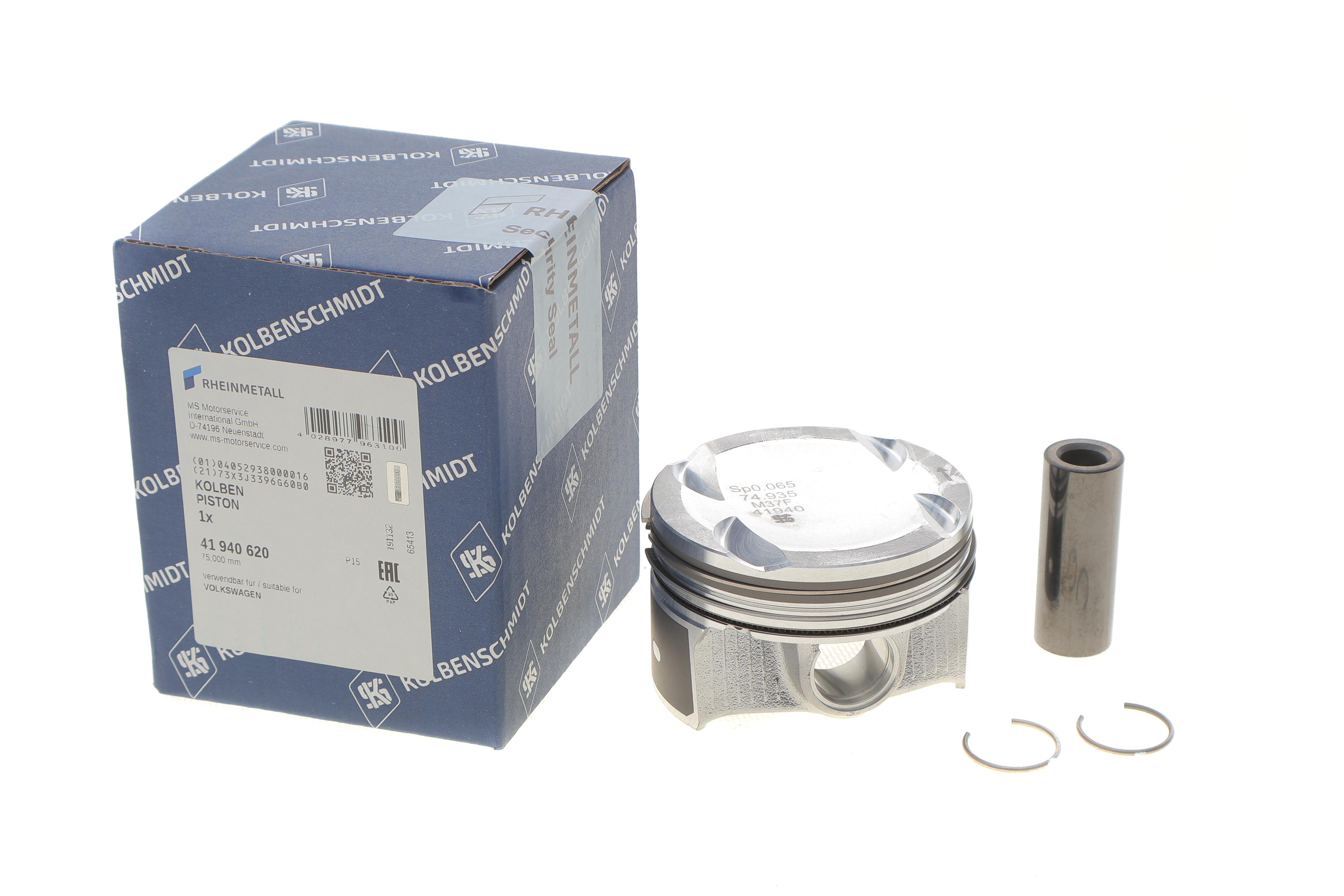 Поршень VW Caddy IV 1.4 TGI 15-20 (75.00mm/+0.50)