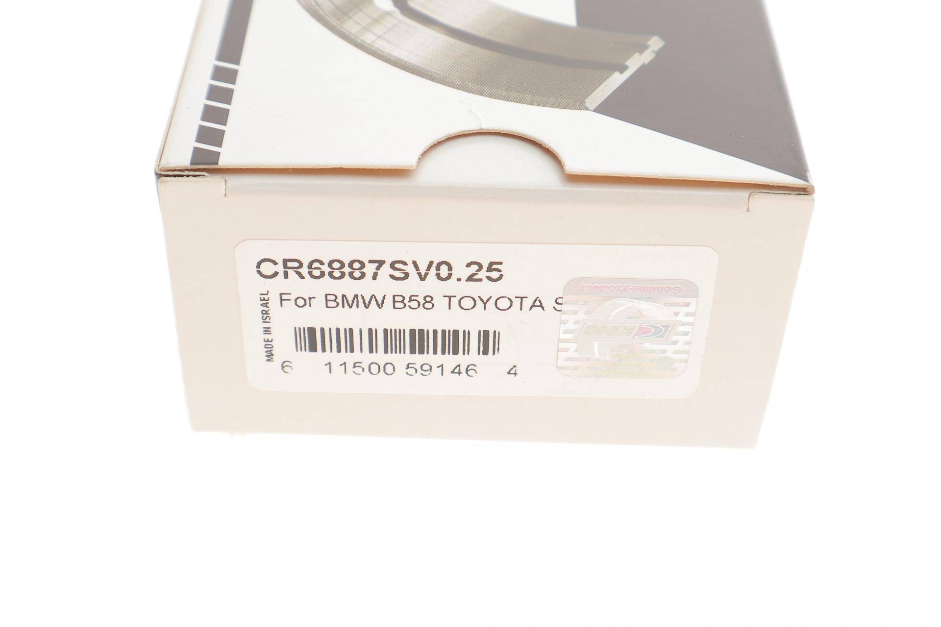 Вкладиші шатунні BMW 3 (F30/F80)/5 (G30/F90)/7 (G11/G12) 15-20 B58 B30 (+0.25)