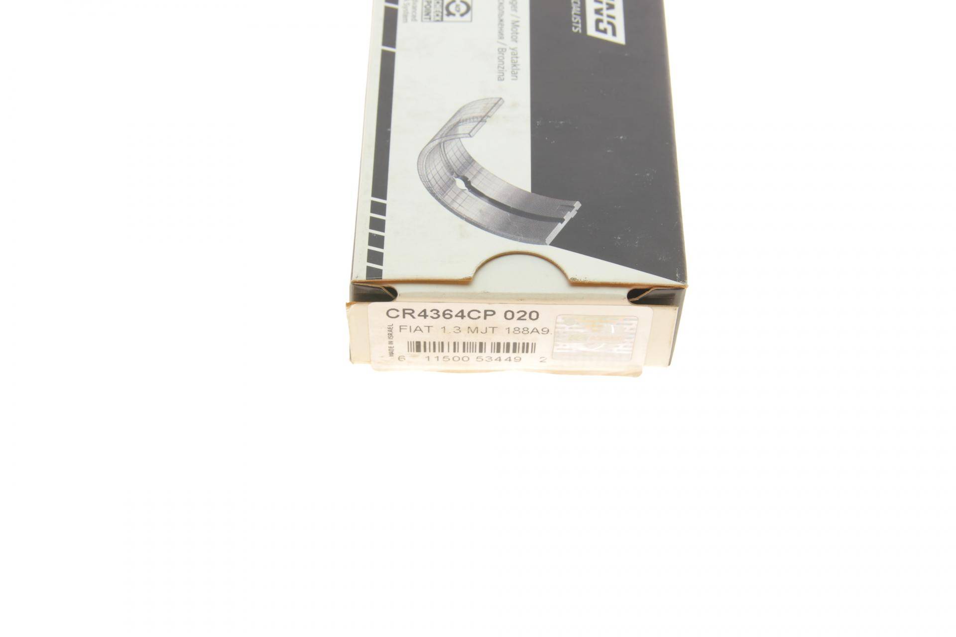 Вкладиші шатунні Fiat/Lancia (+0.508)