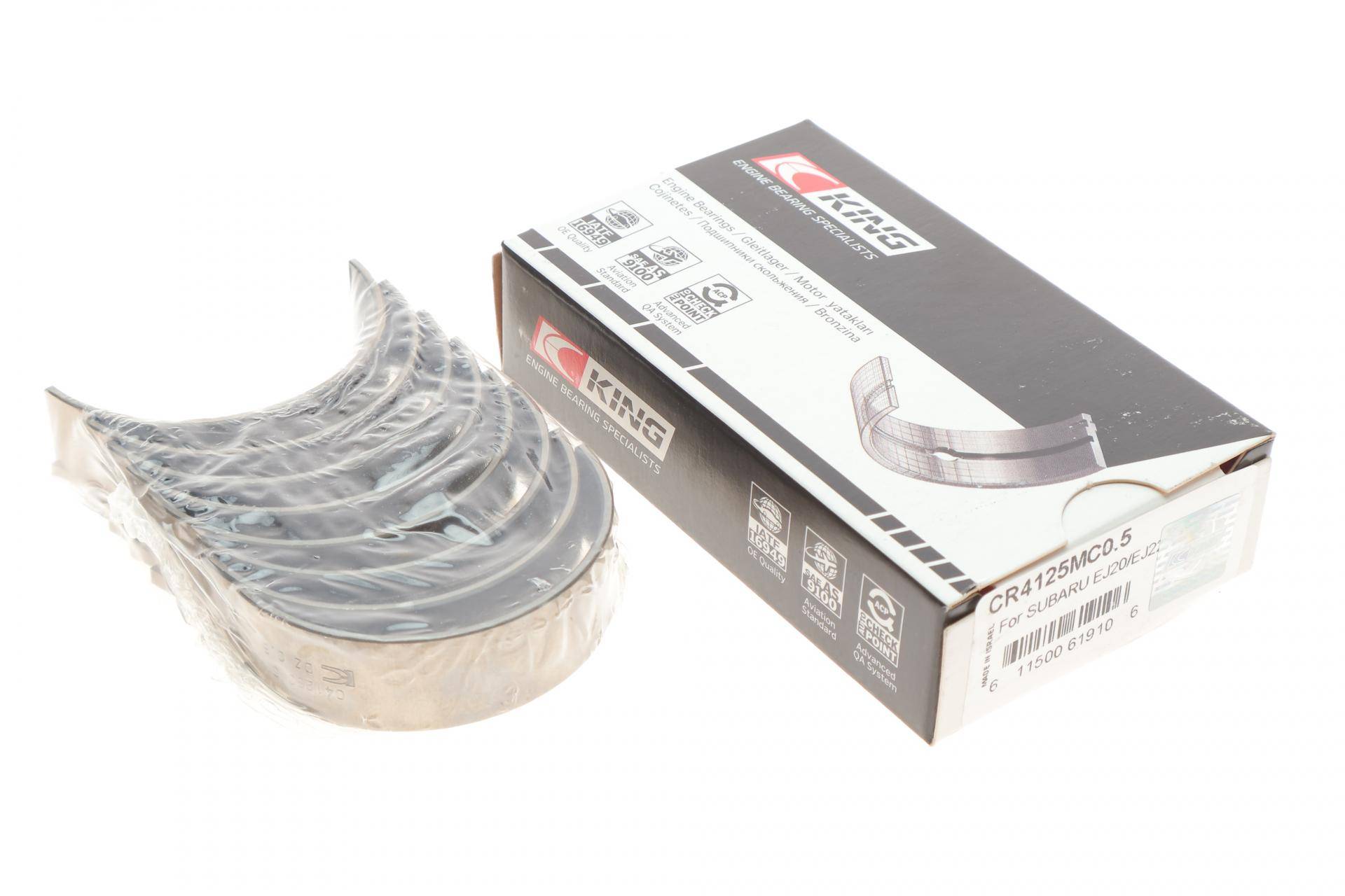 Вкладиші шатунні Subaru Forester 97-13/Impreza 1.6-2.5 AWD 92-12 (+0.50)