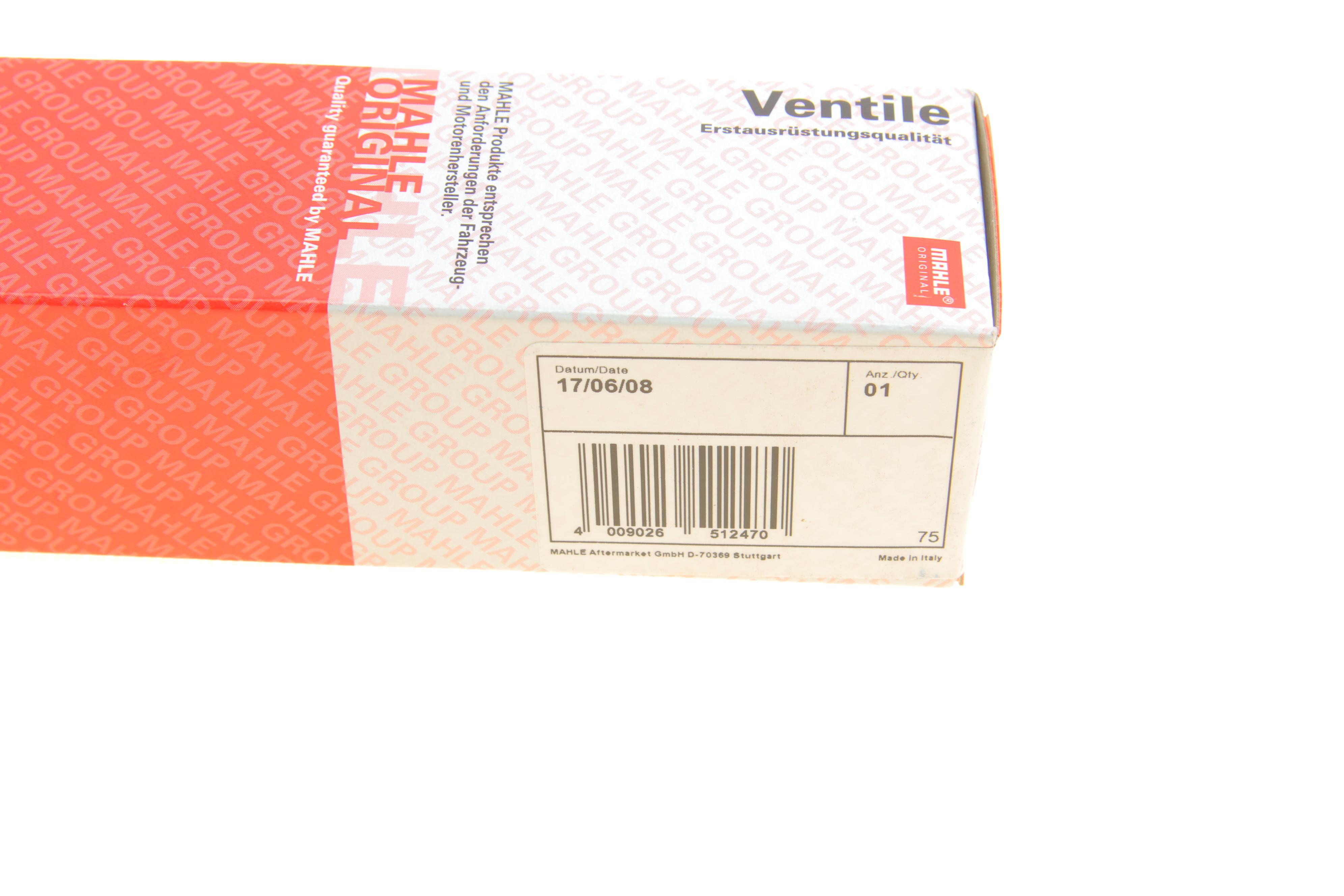 Клапан (впуск) Fiat Brava/Marea 1.9/2.4TD 94-02 (37.5x8x114.5)