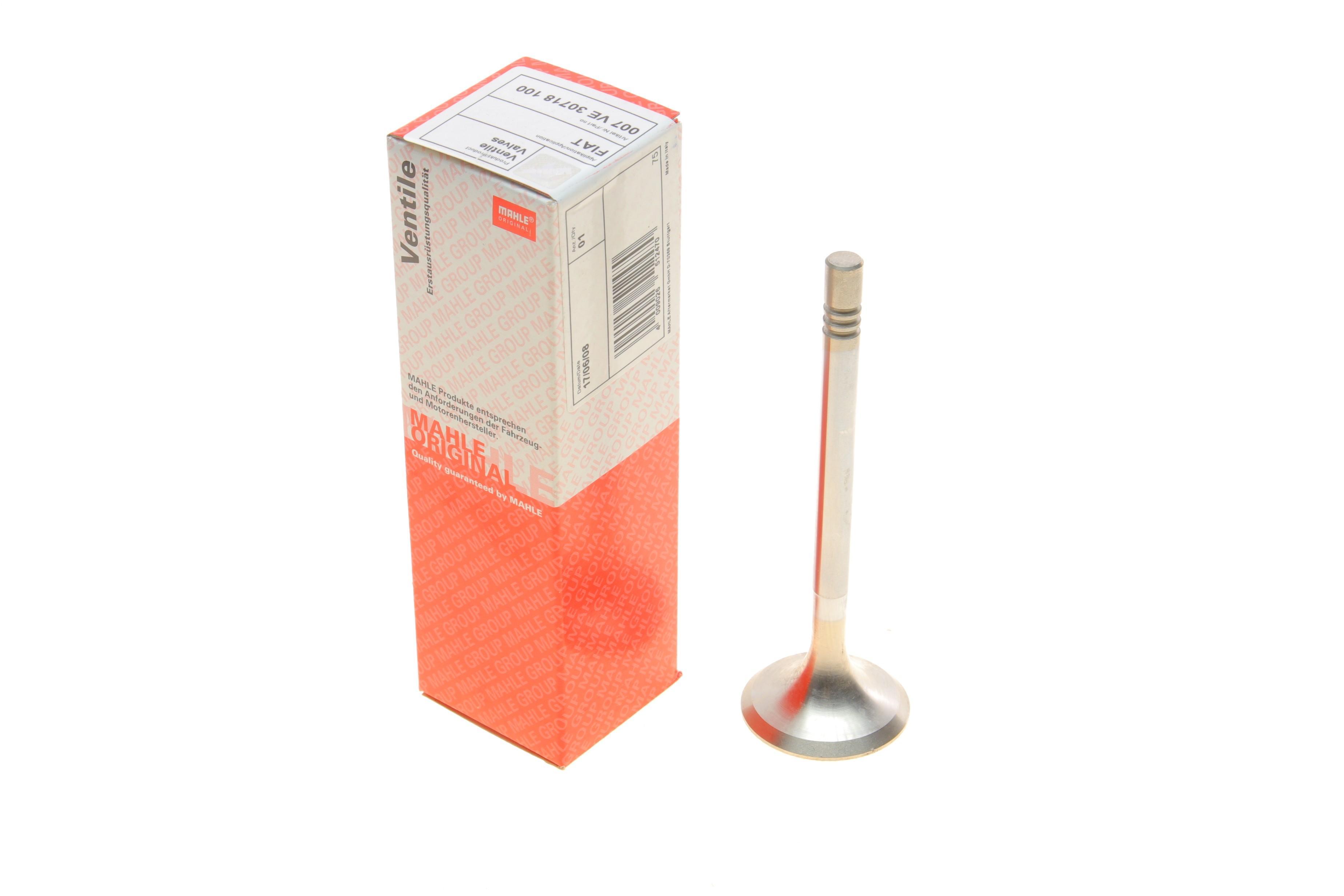 Клапан (впуск) Fiat Brava/Marea 1.9/2.4TD 94-02 (37.5x8x114.5)