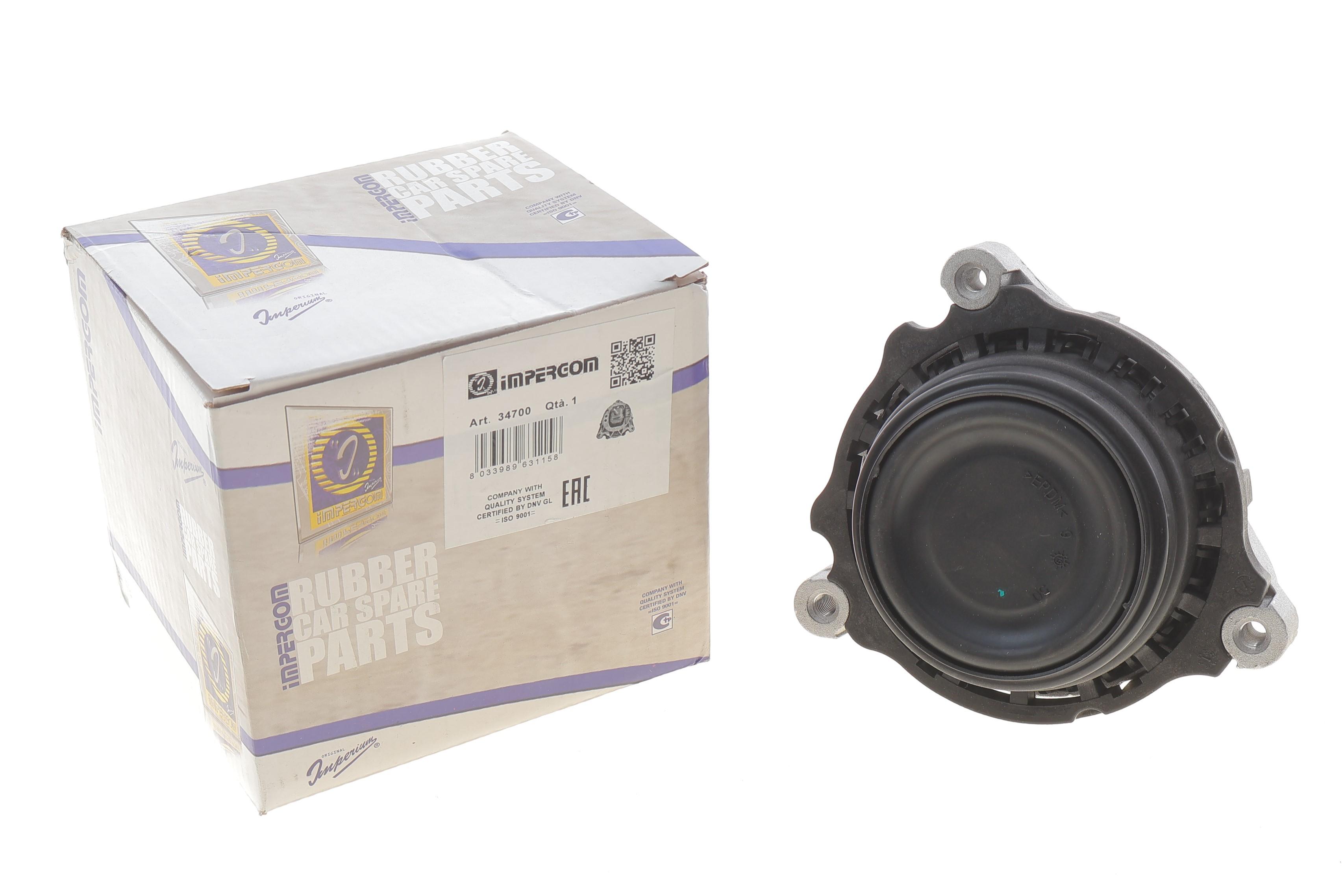 Подушка двигуна (R) BMW 1 (F20/F21)/3 (F30/F80) 11- N55/B58