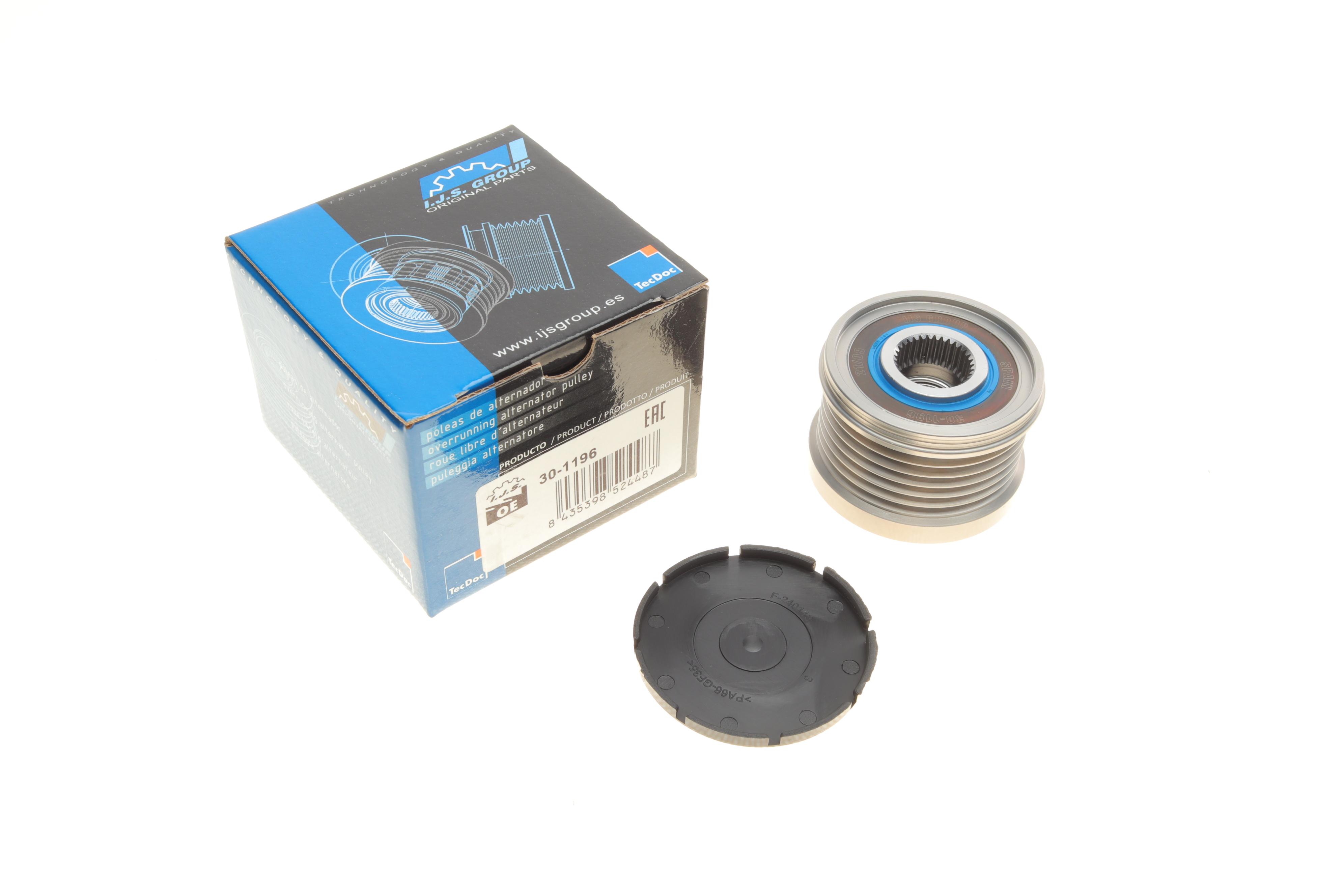 Шків генератора Nissan X-Trail 2.0/2.5 01-13 (6PK)