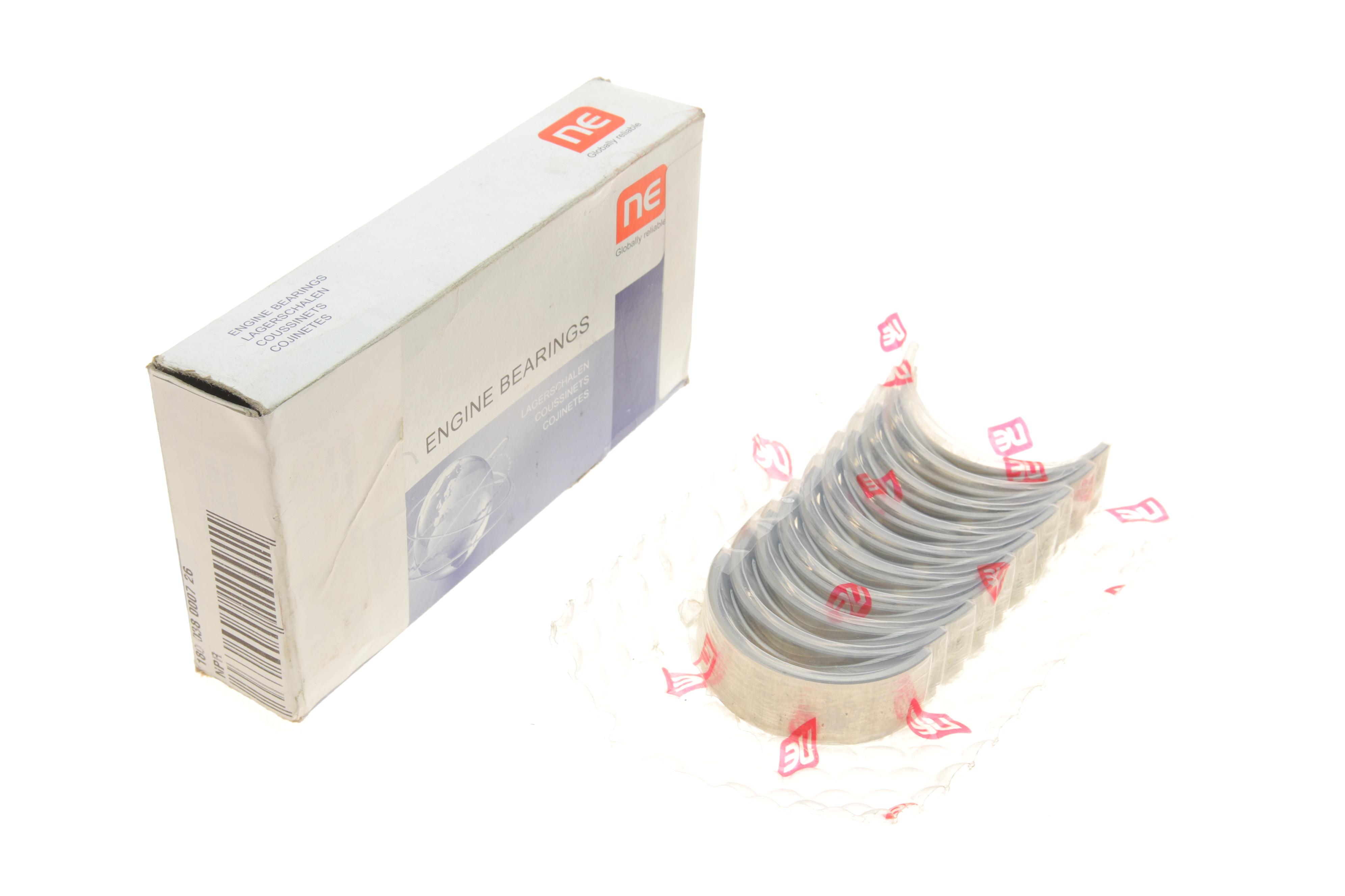 Вкладиші корінні Renault Kangoo 1.6 16V 01- (+0.75)