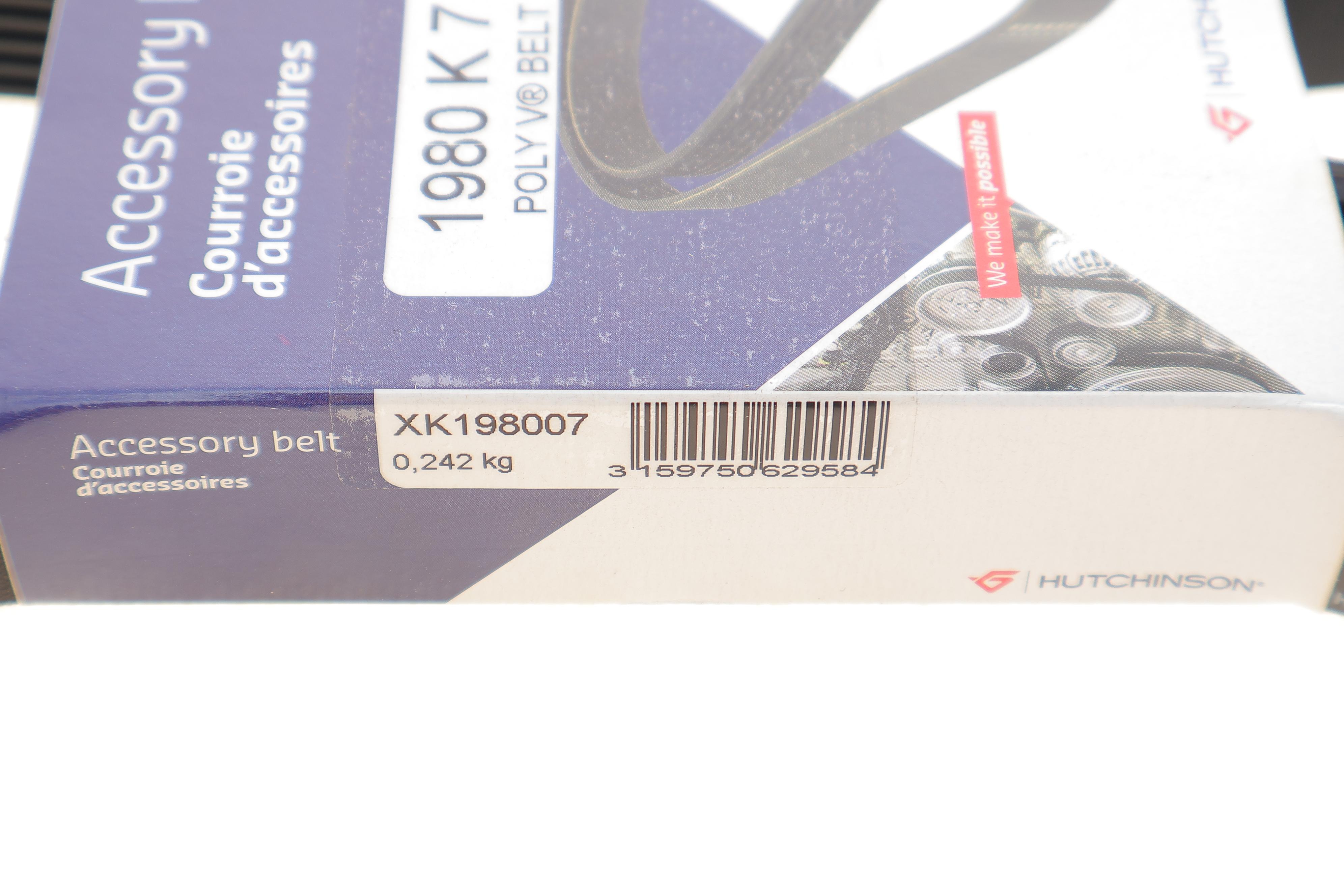 Ремінь генератора MB Sprinter 906 318CDI 06- (7PK1980)