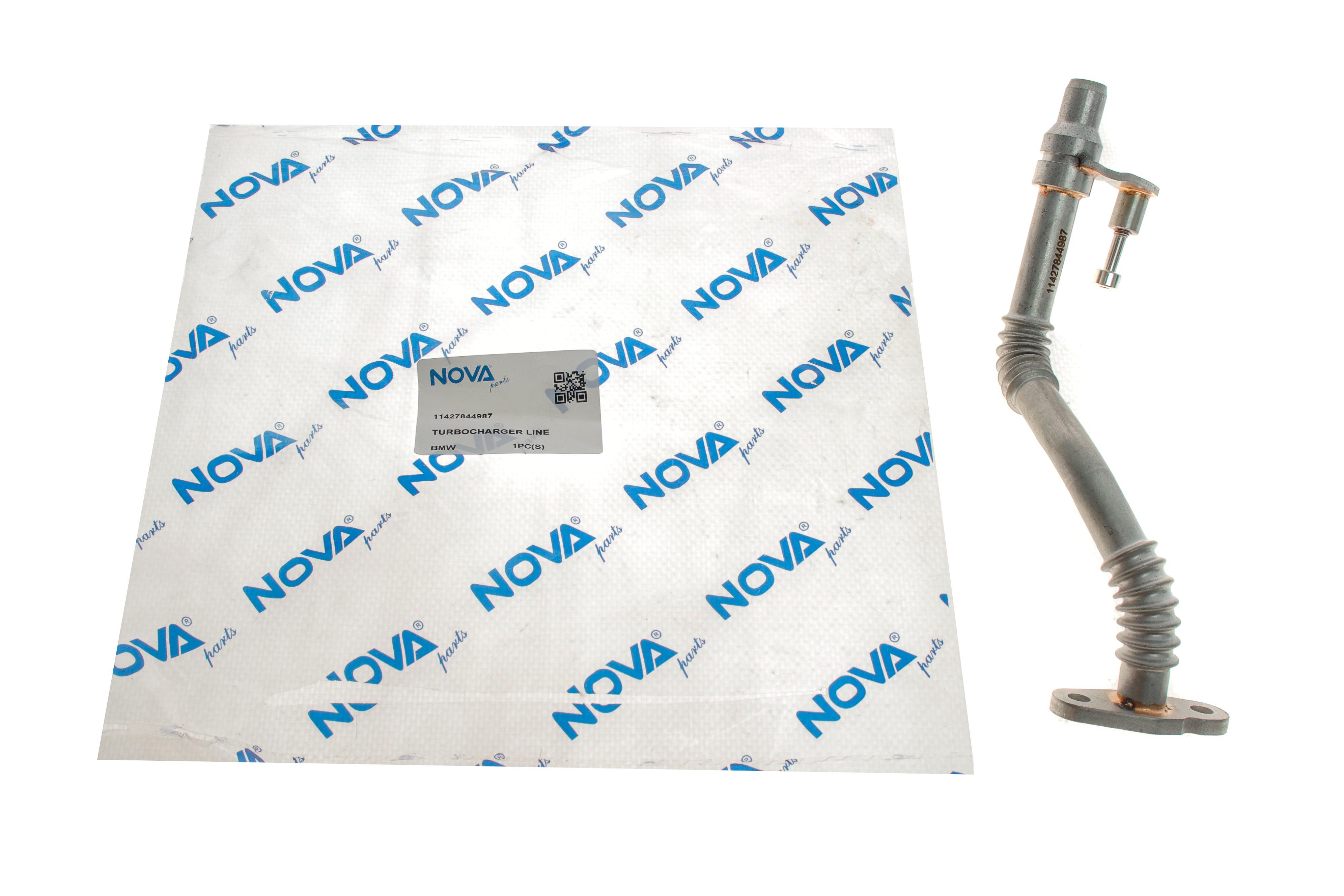 Трубка зливу оливи з турбіни BMW X5 (E70) 4.4 i (N63/S63) 07-13