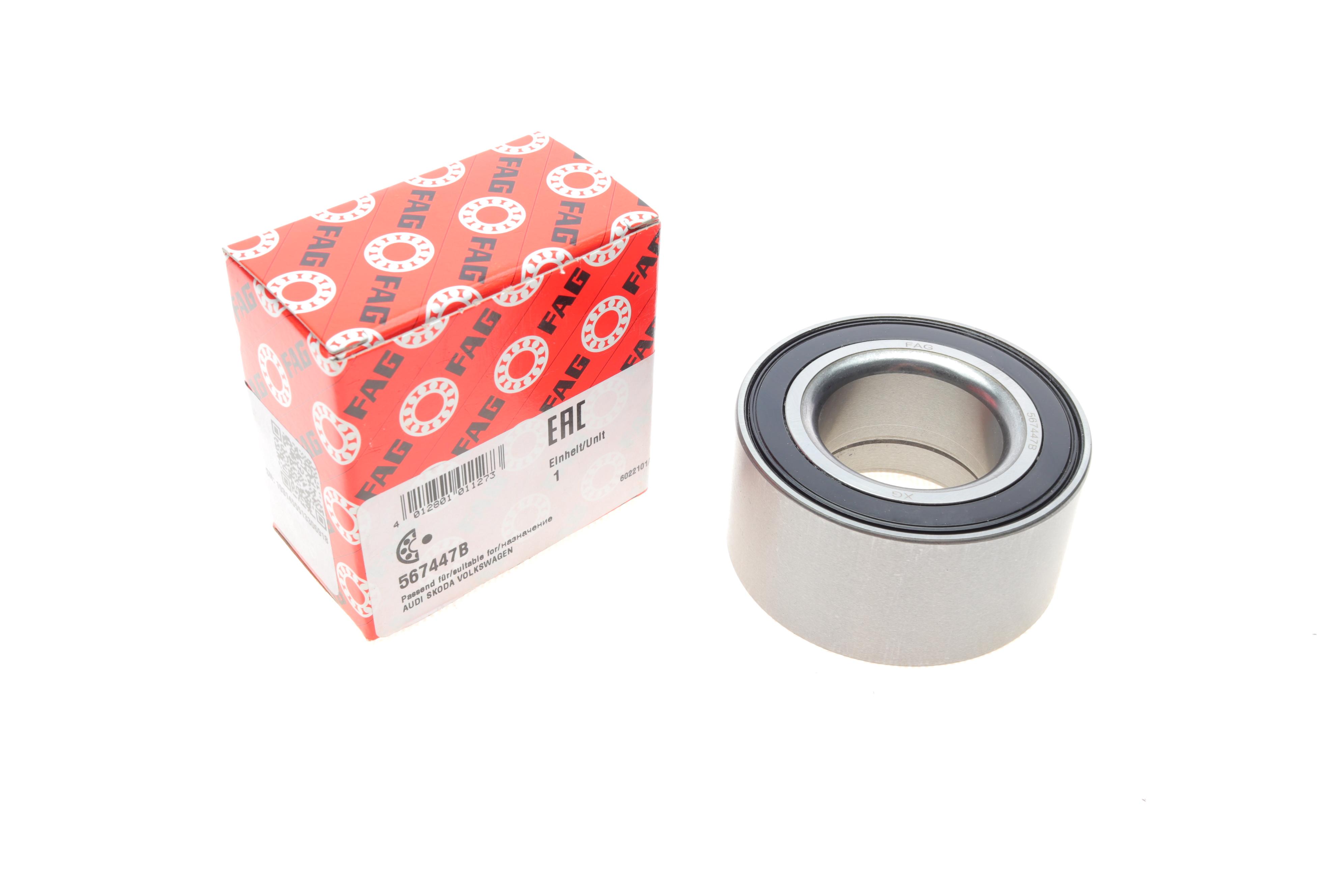 Підшипник маточини (передньої) Audi 80/90 88-96 (39x75x37)