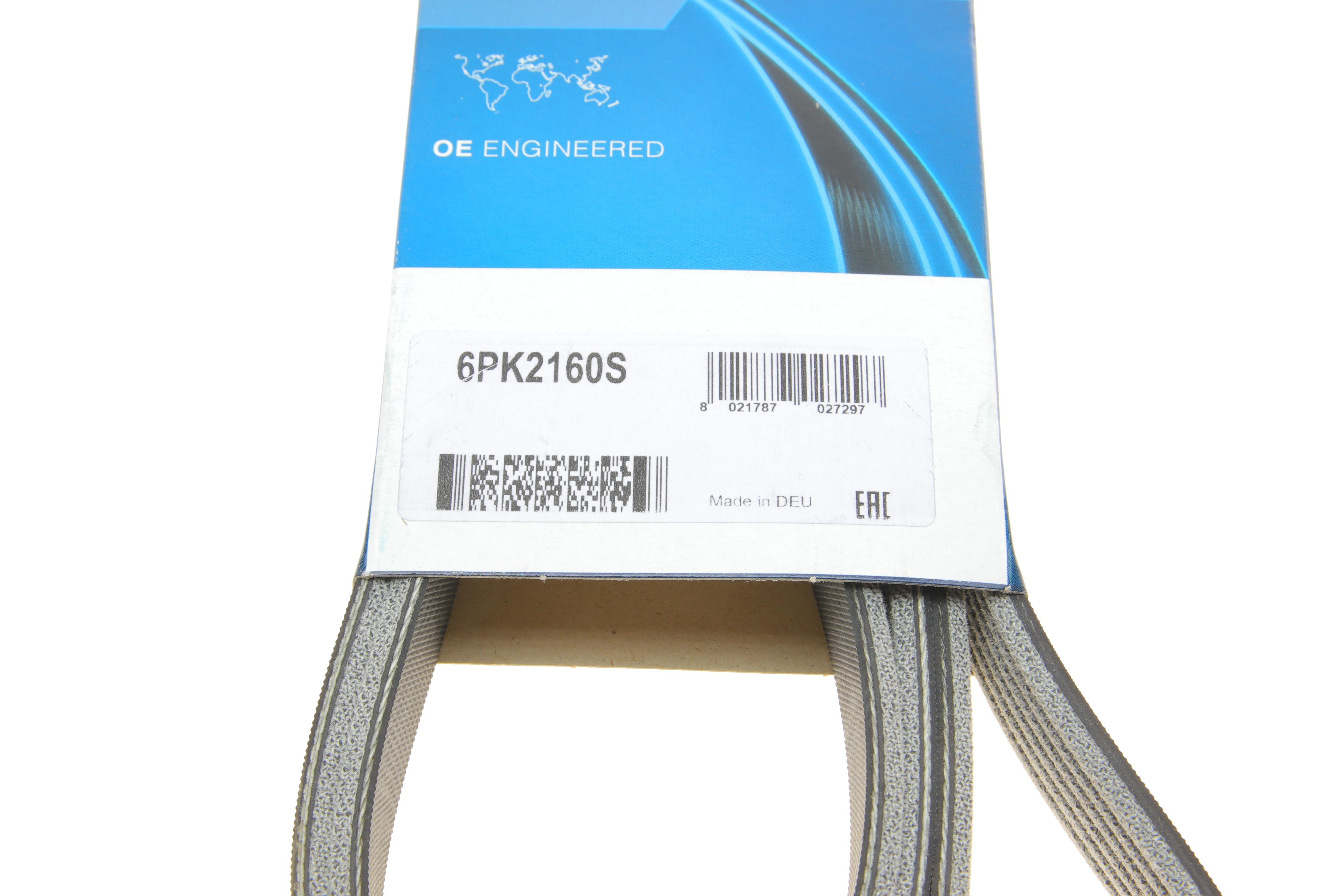 Ремінь генератора BMW 5 (E60) 2.5/3.0D 04-10 (M57)