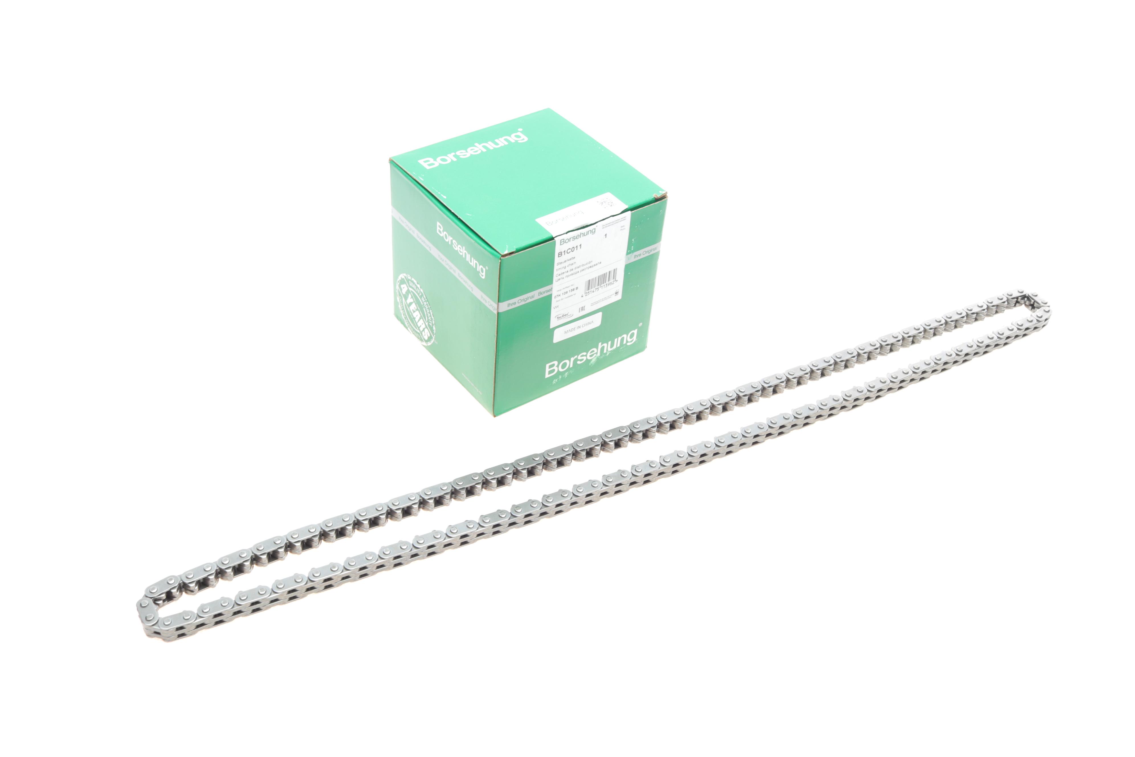 Ланцюг ГРМ VW Jetta 2.5 06- (125kw) (OE VAG)