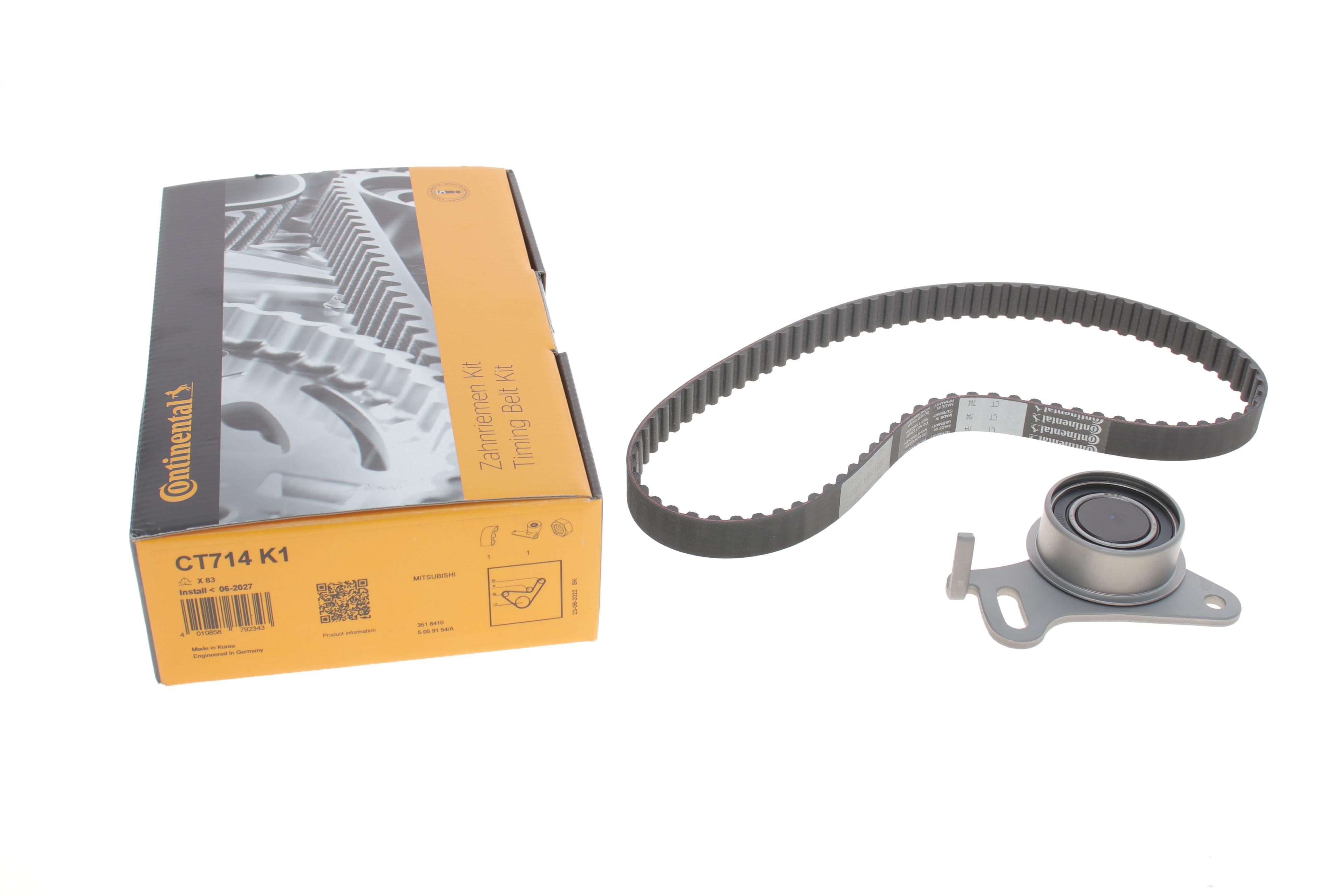 Комплект ГРМ Mitsubishi L200/L300/Pajero 2.3D/TD/2.5D/TD (19x83z)