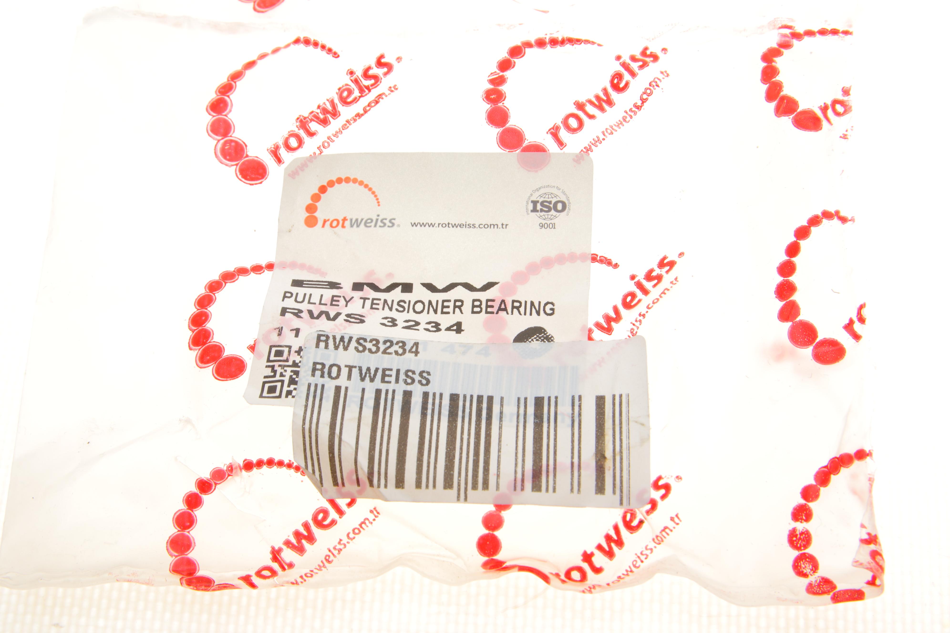 Ролик генератора BMW 3 (E46) 01-05 (паразитний) (69х23) N42/N46