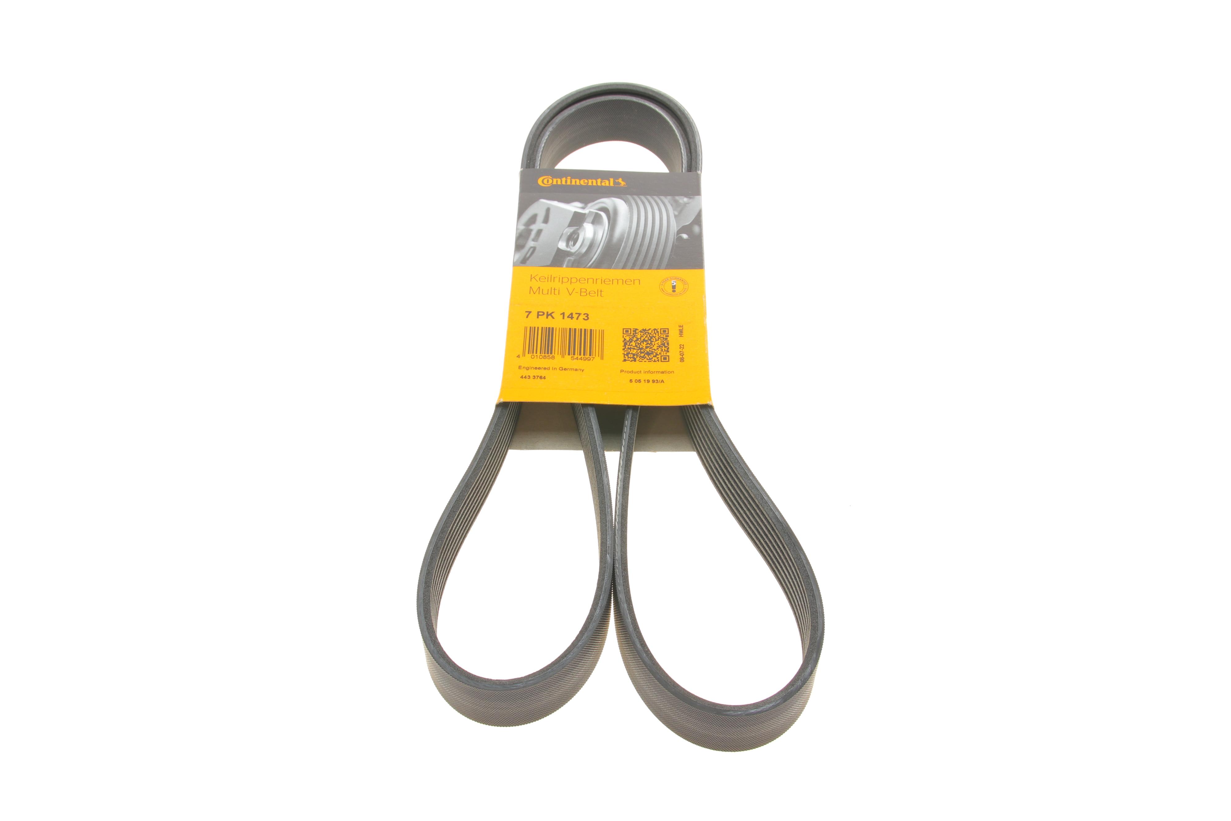 Ремінь генератора Toyota Hilux 2.5D-4D 01-05/Hiace 2.5D-4D/3.0D 01-