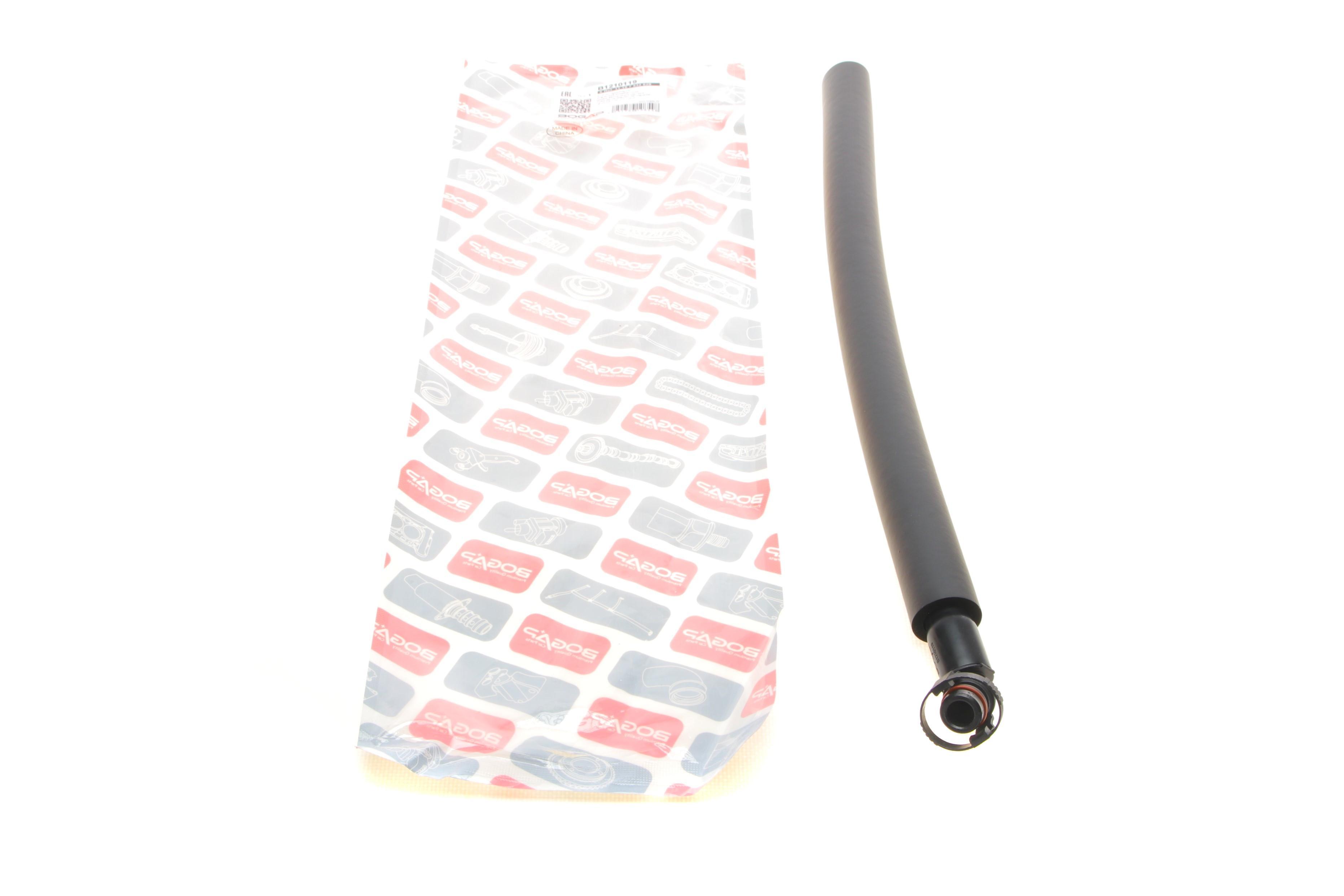 Патрубок вентиляції картера BMW X5 (E53) 00-06