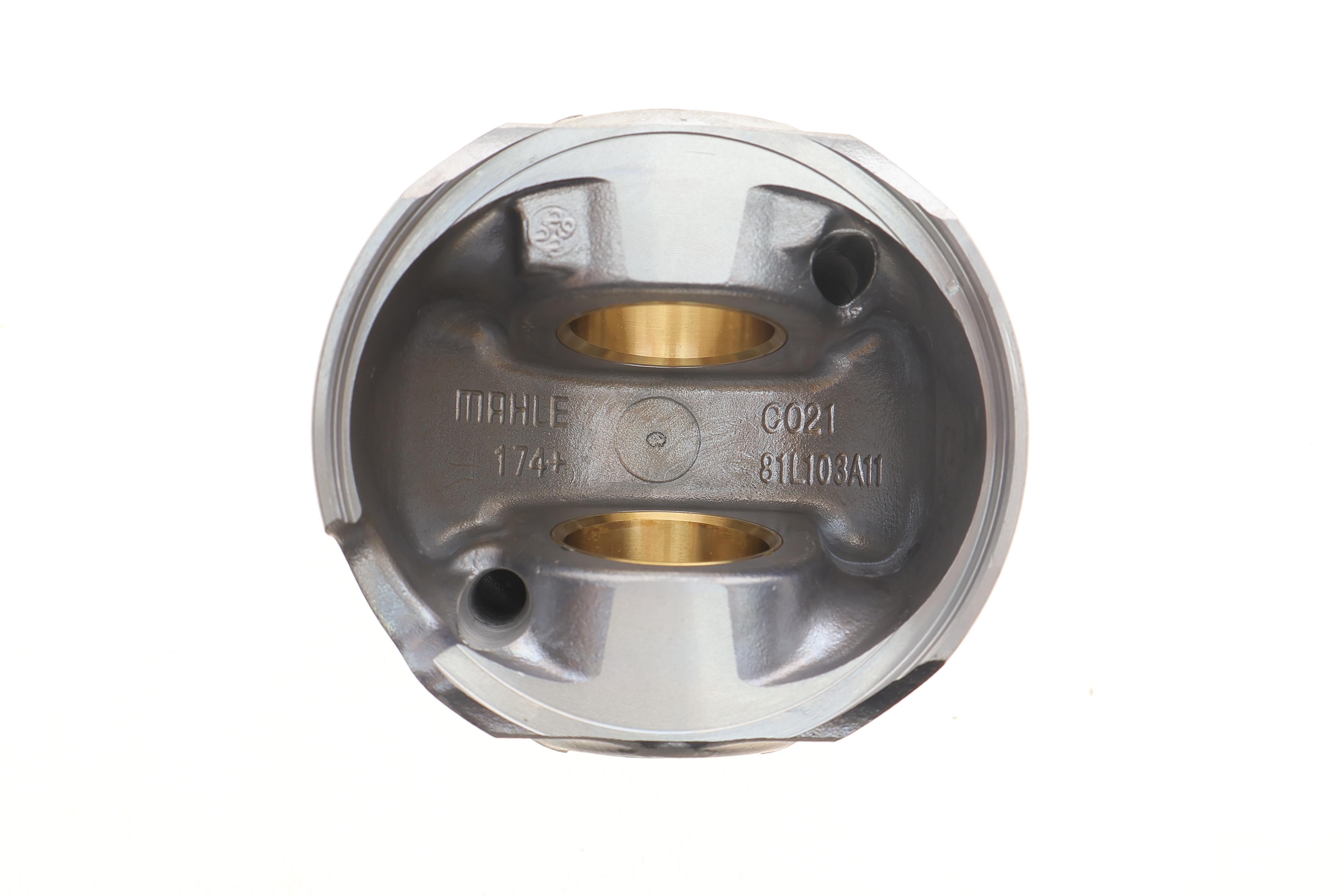 Поршень VW T5 2.5TDI (81.01mm/STD) (3-4-5 циліндр) (косий шатун)