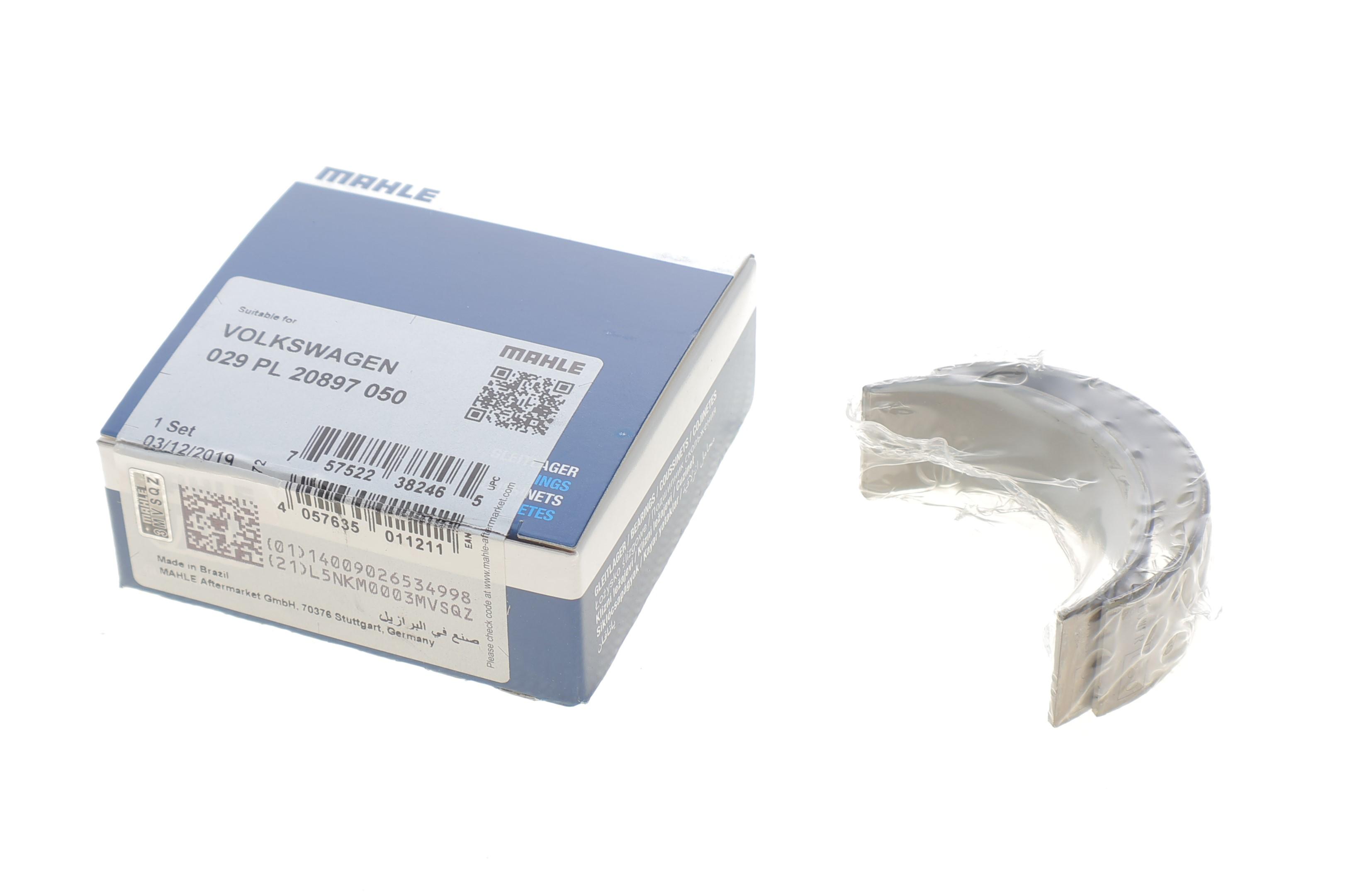 Вкладиші шатунні Audi A2/Skoda Fabia I/II/Roomster/VW Polo IV/V 1.2-1.4 TDI 99- (+0.50)