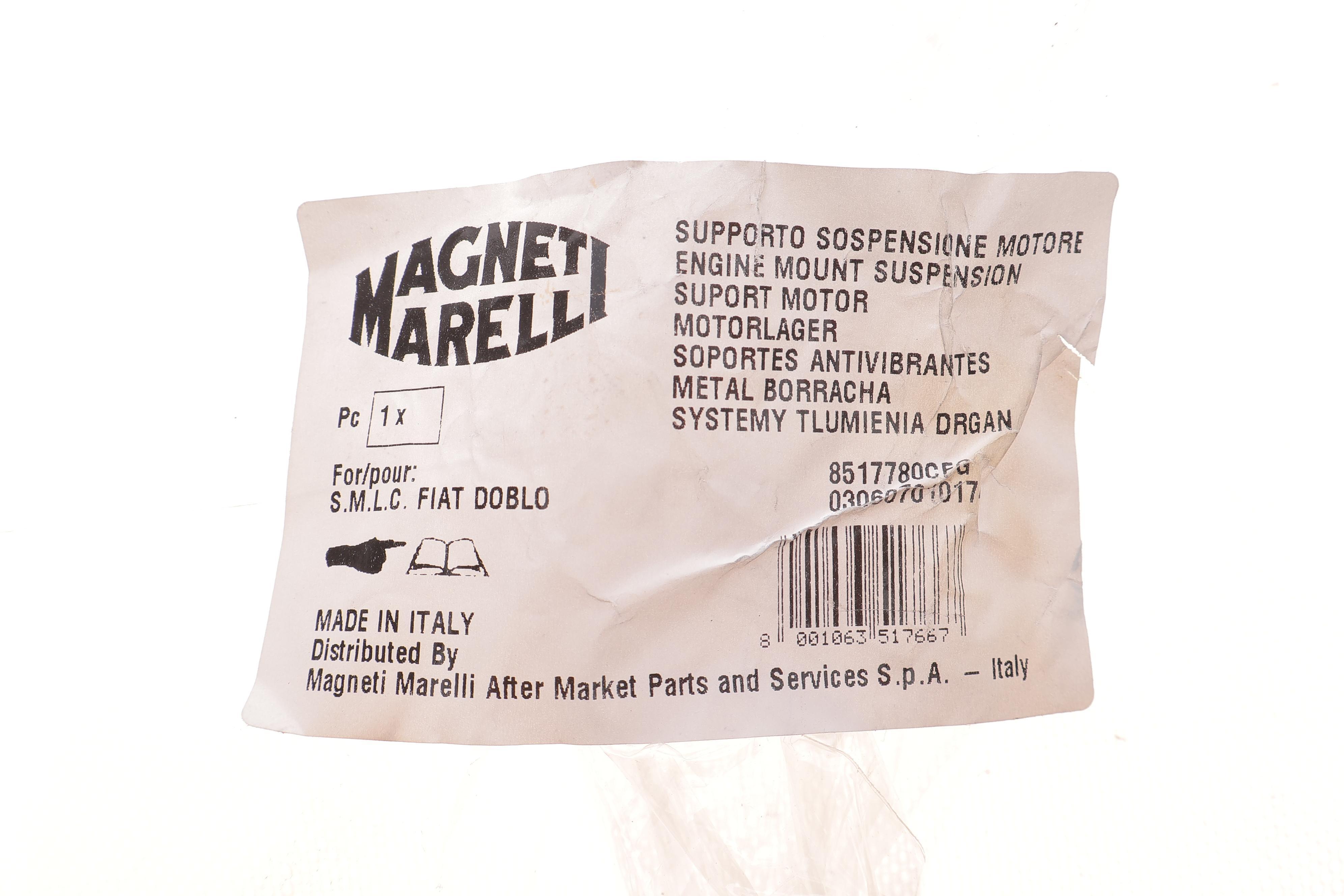 Подушка двигуна Fiat Doblo 1.6 01- (8517780CFG)