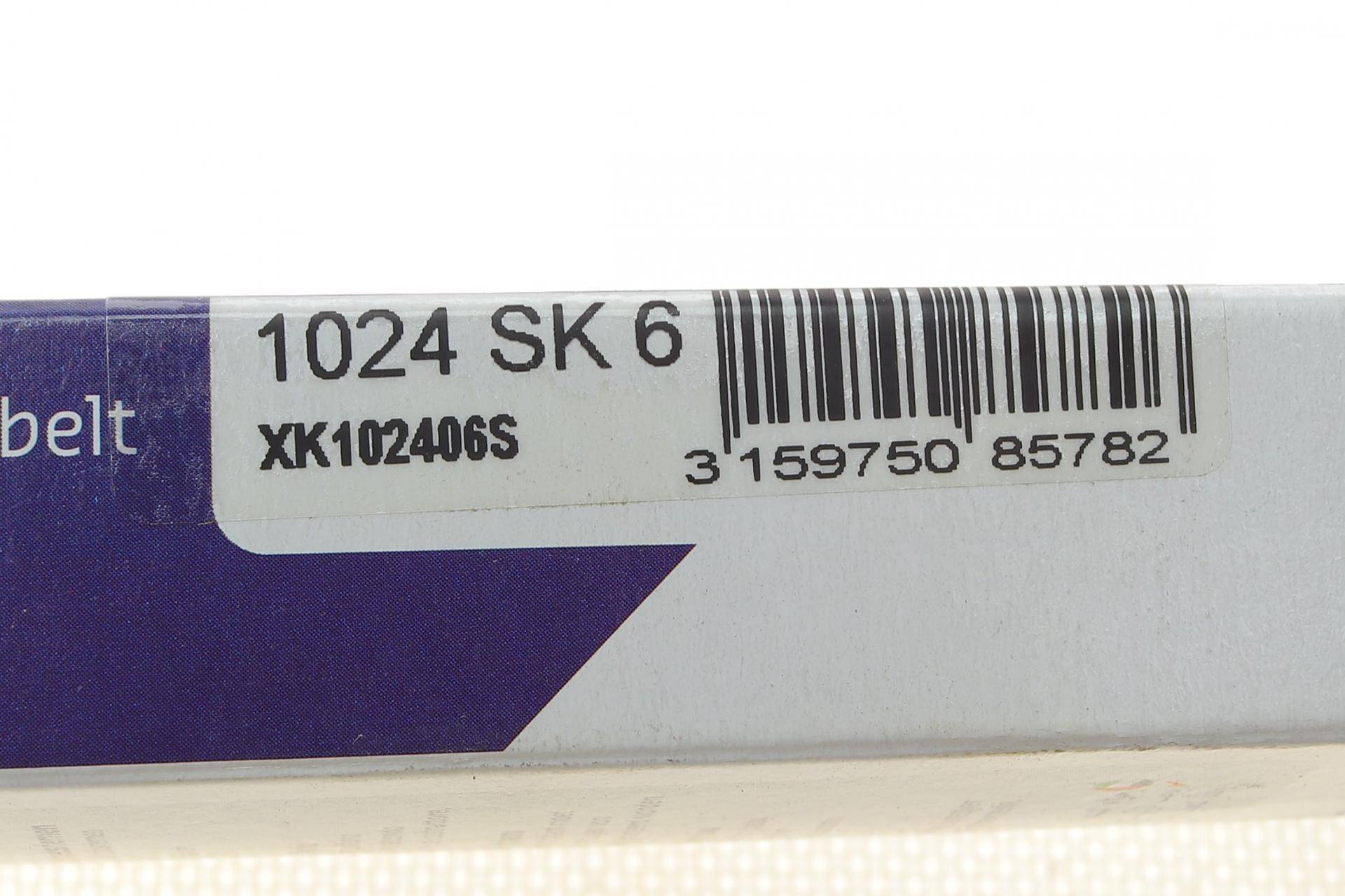 Ремінь генератора Ford Fiesta VI 1.25 08- (6PK1024)