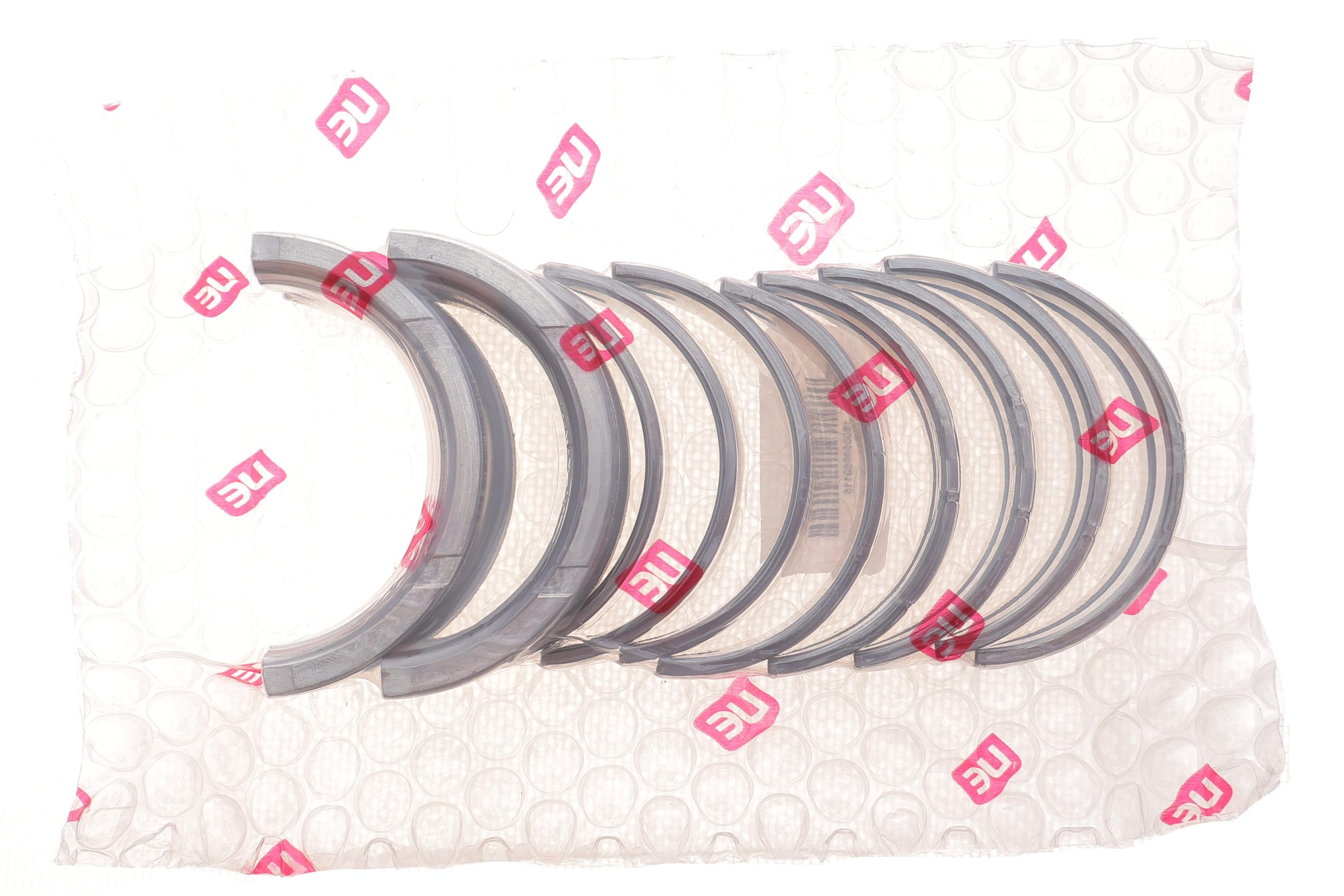 Вкладиші корінні VW 1.6D 82- (+0.25) = 6050002500