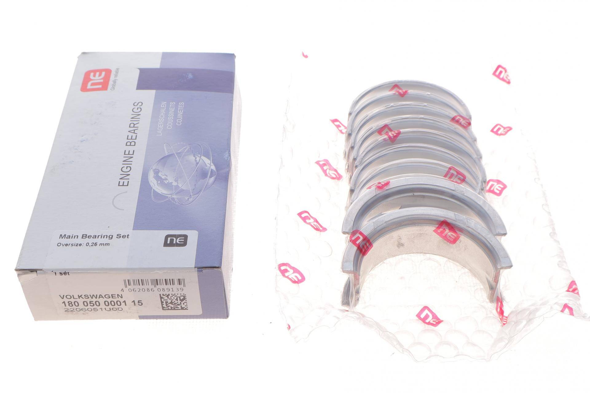 Вкладиші корінні VW 1.6D 82- (+0.25) = 6050002500