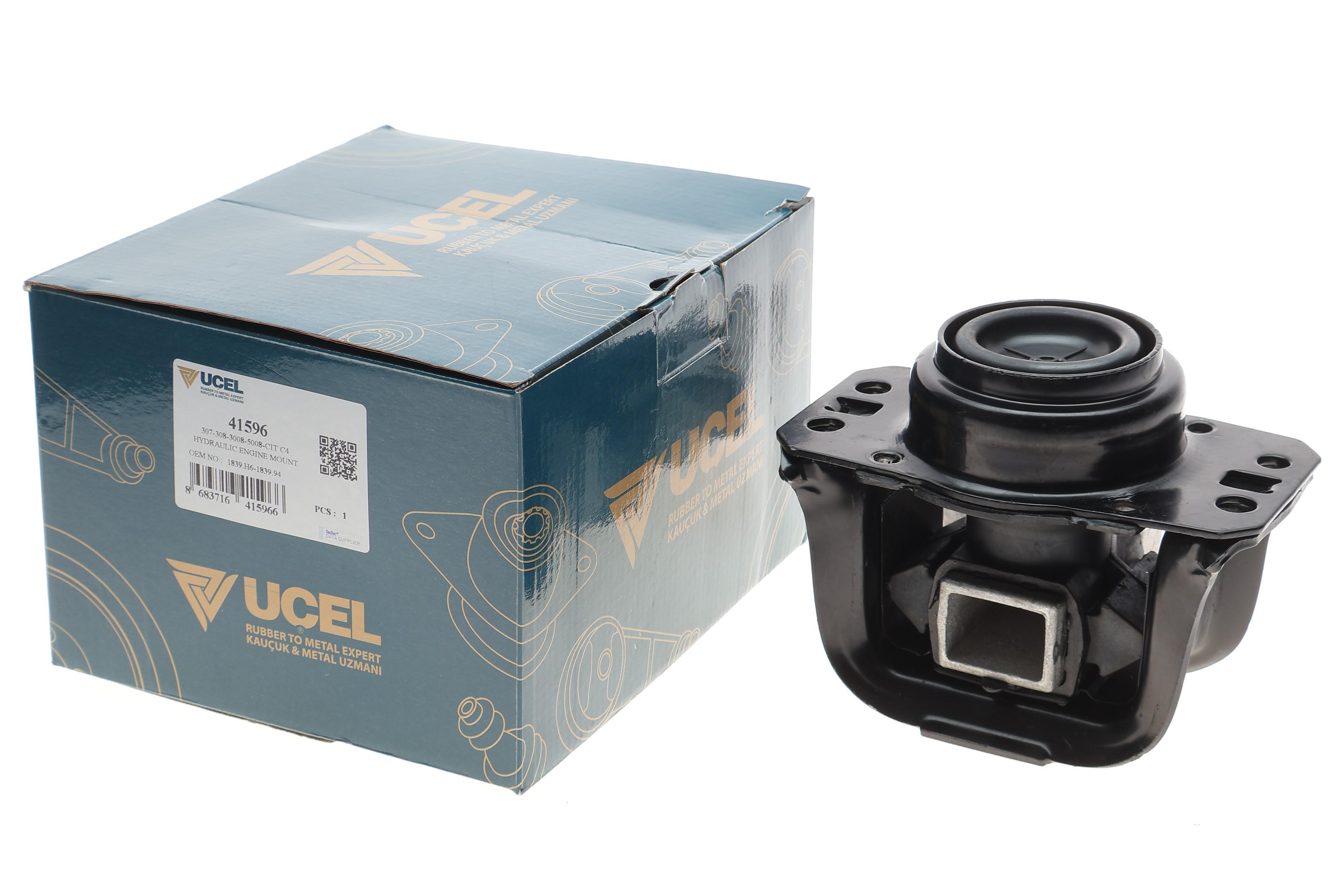 Подушка двигуна (R) Citroen C4/Peugeot 307 1.8i/2.0i 16V 00-