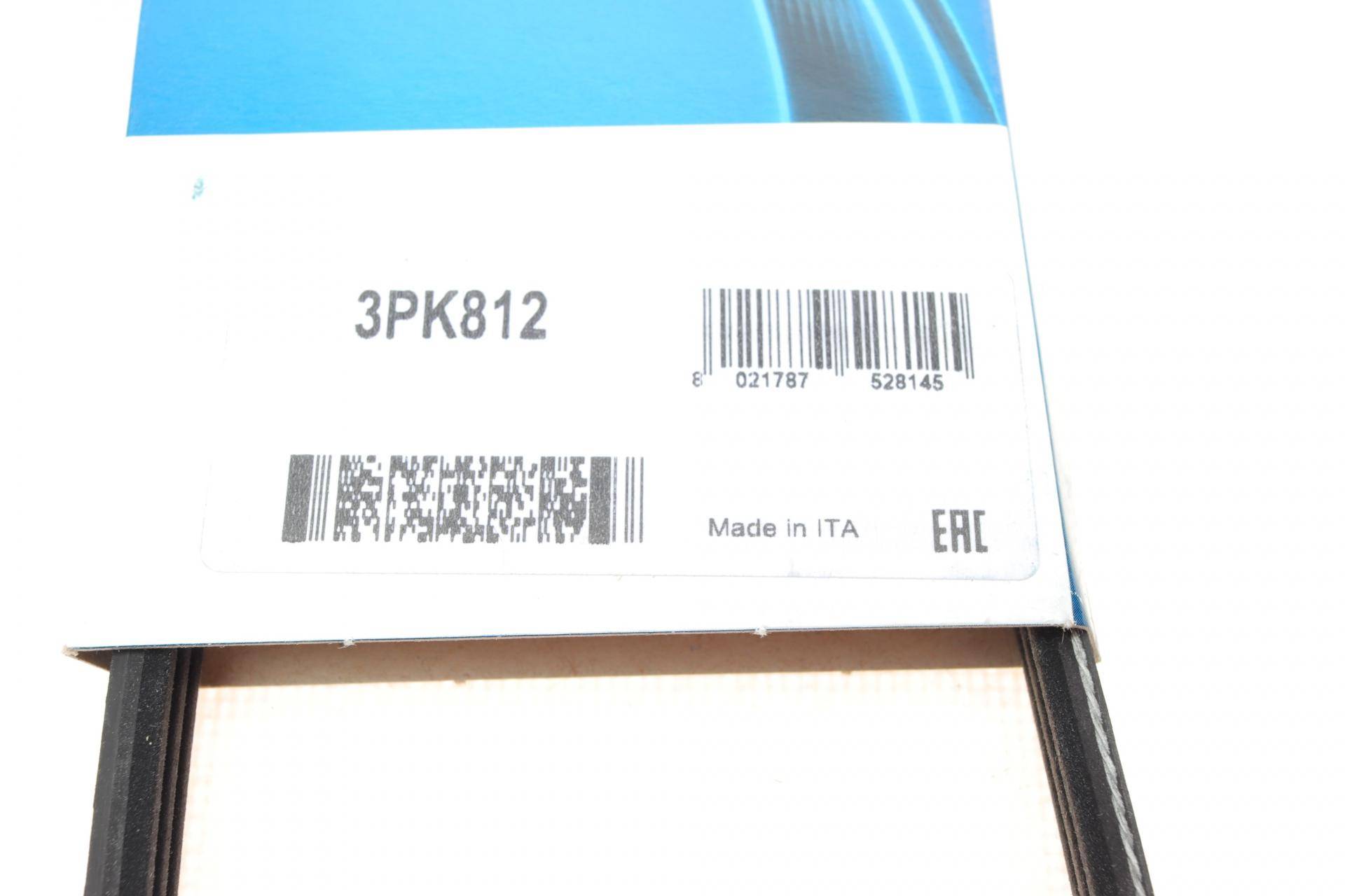 Ремінь генератора Honda/Toyota Modell F 2.0D 82-90