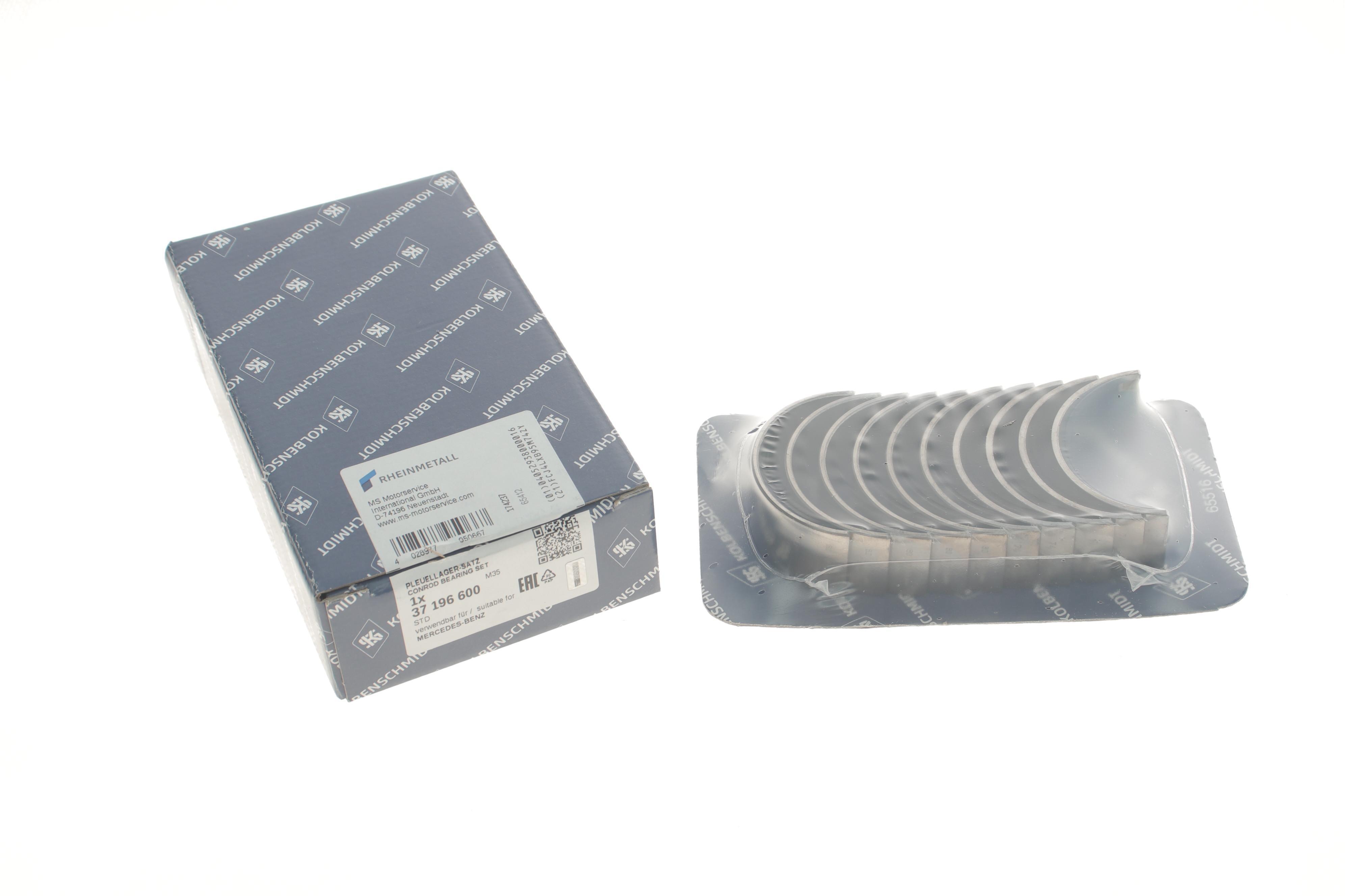 Вкладиші шатунні MB E-class (W124/W210) 2.5 TD OM 605 93-99/T1 2.9 D 88-96 OM 602 (STD)