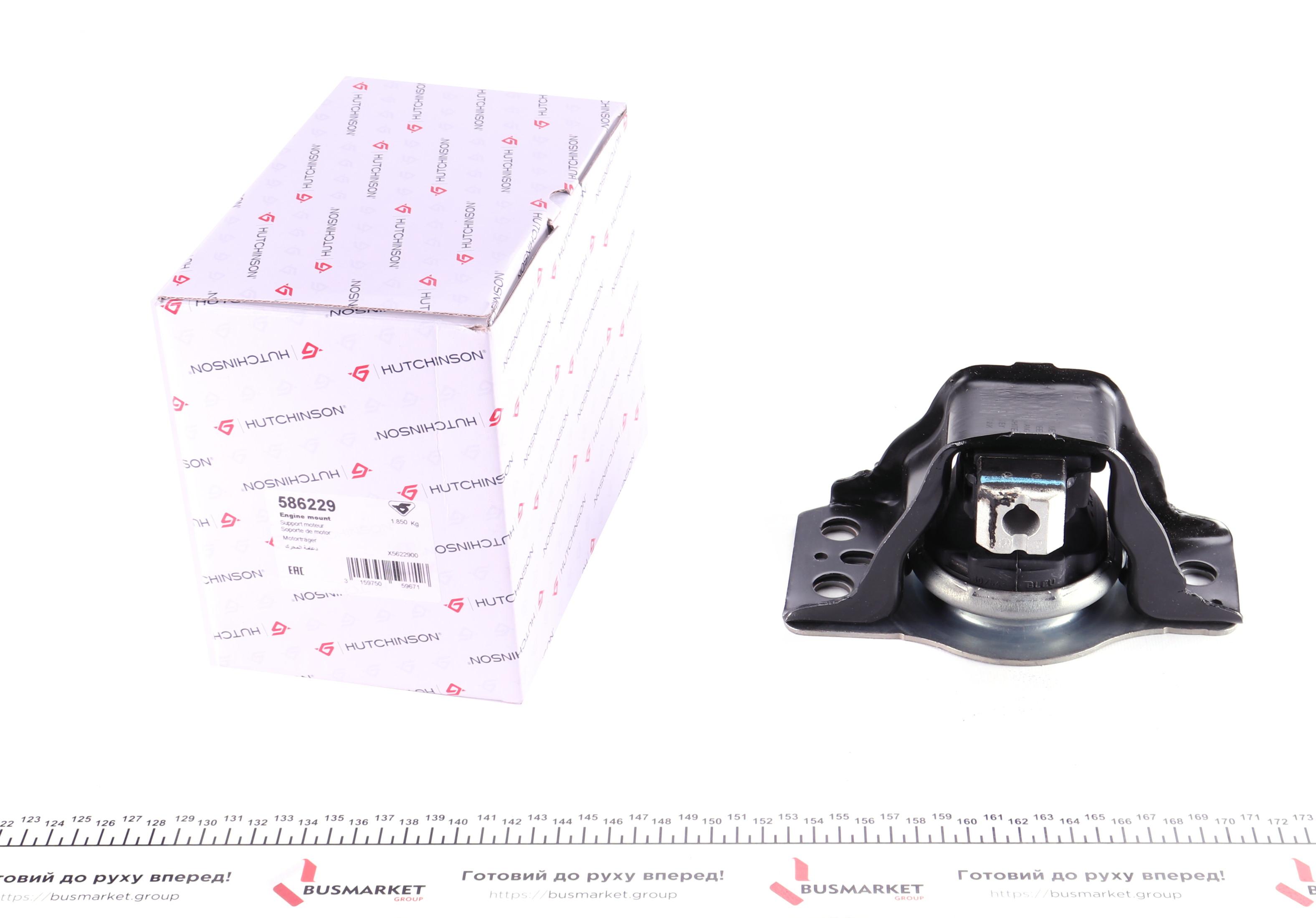 Подушка двигуна (R) Renault Megane II/Scenic II/Dacia Logan 1.5 dCi 02-