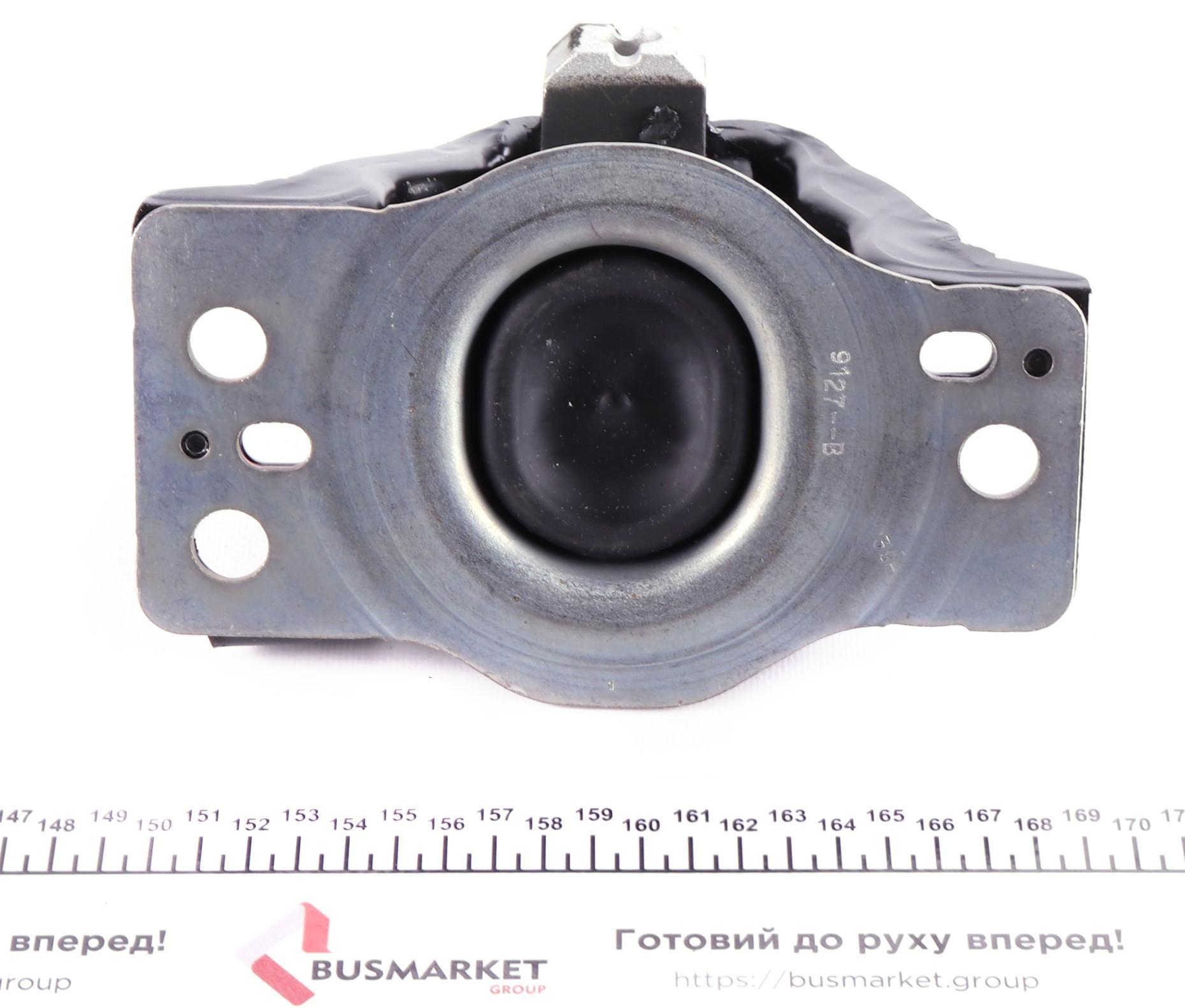 Подушка двигуна (R) Renault Megane II/Scenic II/Dacia Logan 1.5 dCi 02-