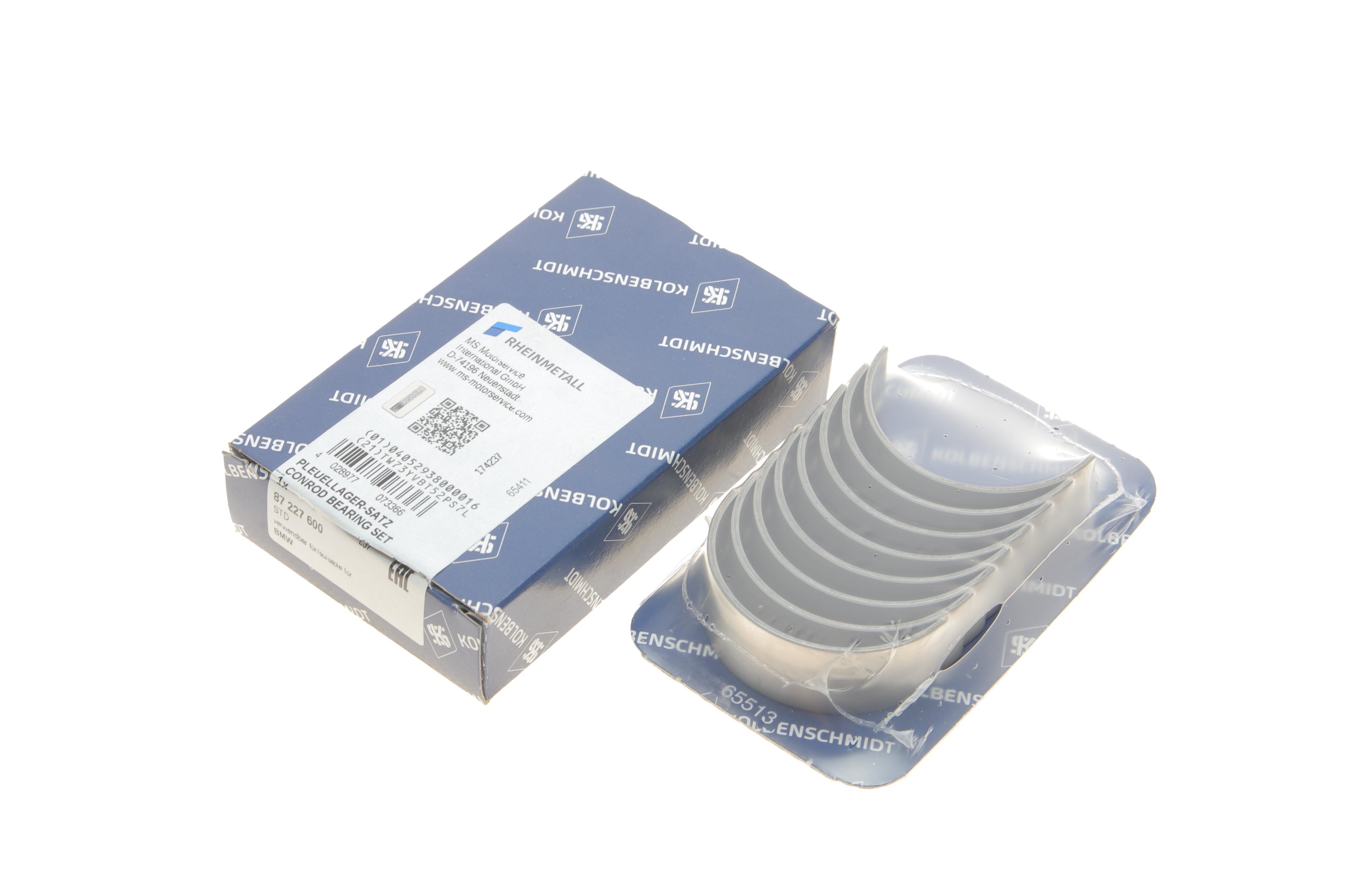 Вкладиші шатунні BMW 3 (E30/E36) 87-98/5 (E34) 89-96 M40/M43/M42/M44 (STD) (к-кт)