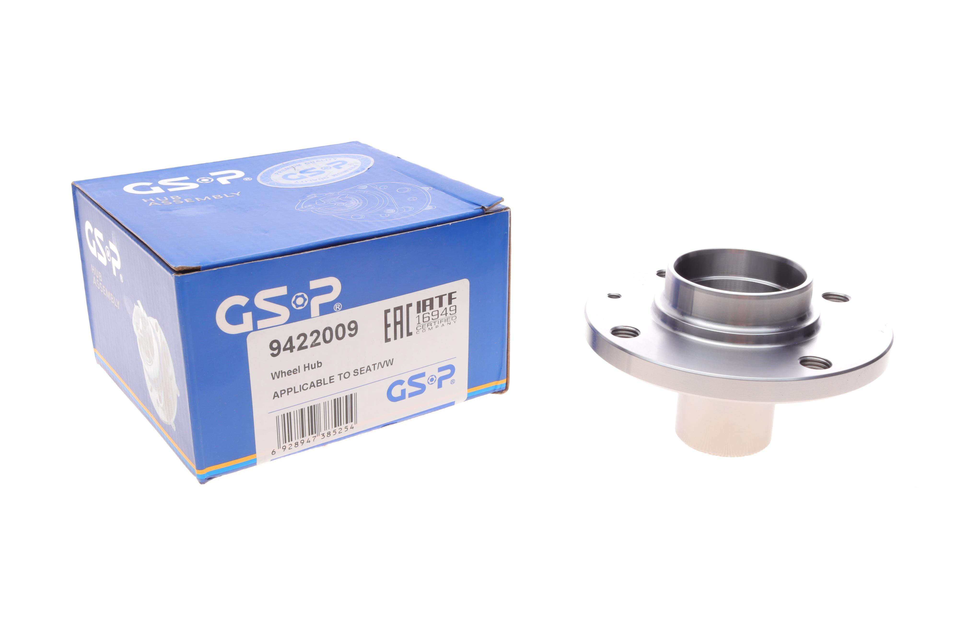 Маточина (передня) VW Caddy II 95-04/ Passat 88-97