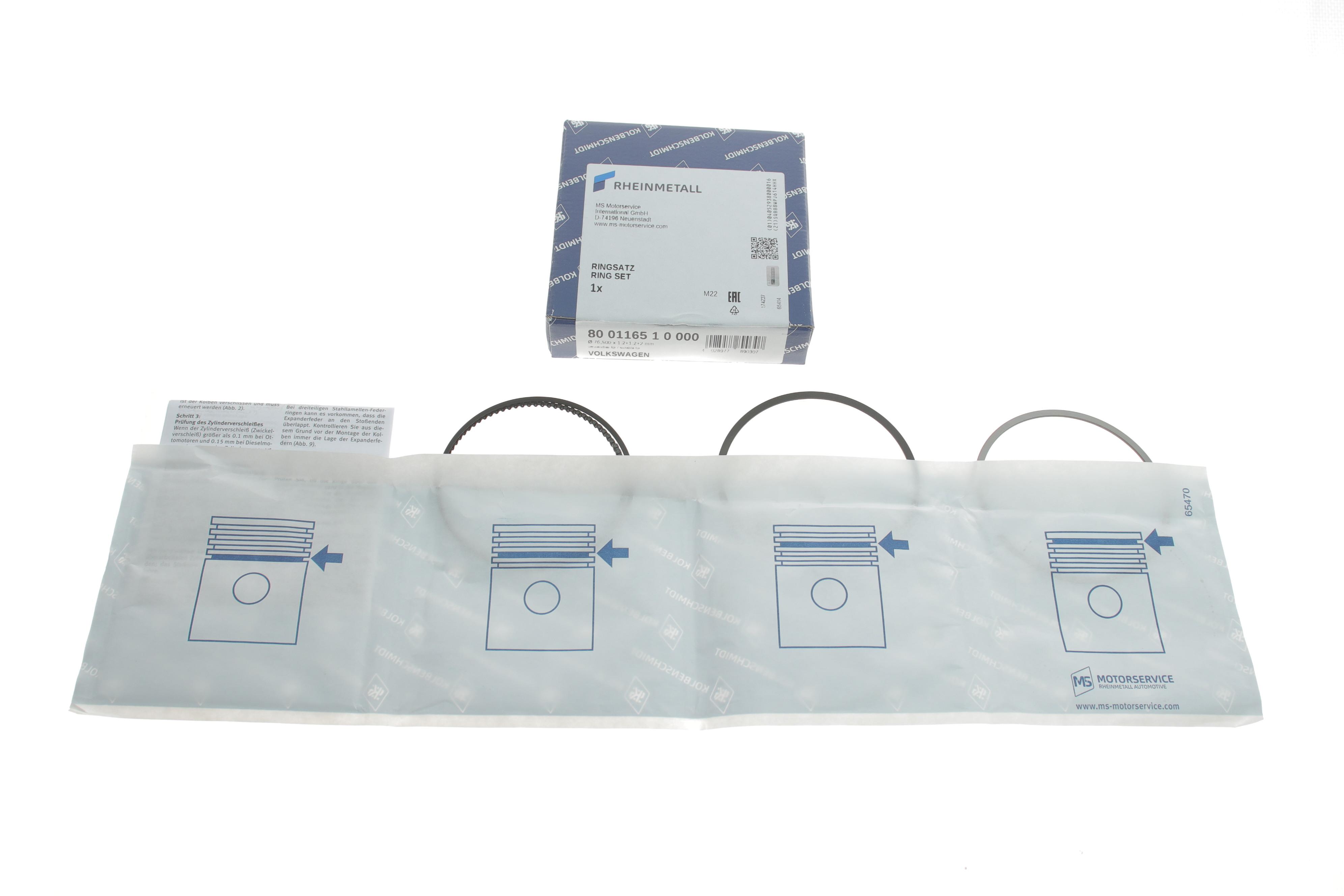 Кільця поршневі VW Caddy IV 1.6 15-20  (76.50mm/STD) (1.2-1.2-2)